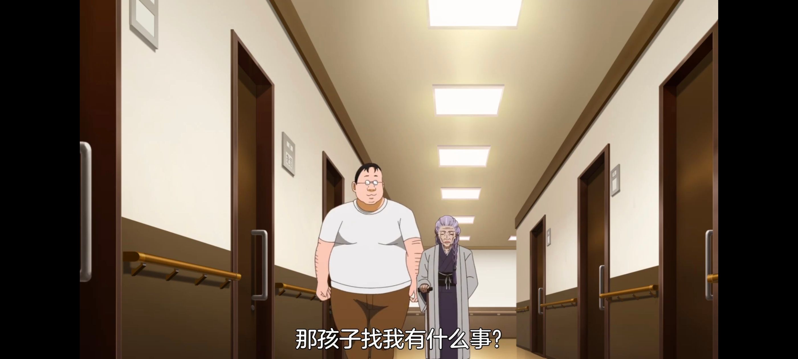 神八小妹并不可怕,小伽椰并不可怕,动画,动漫,番剧,ACG