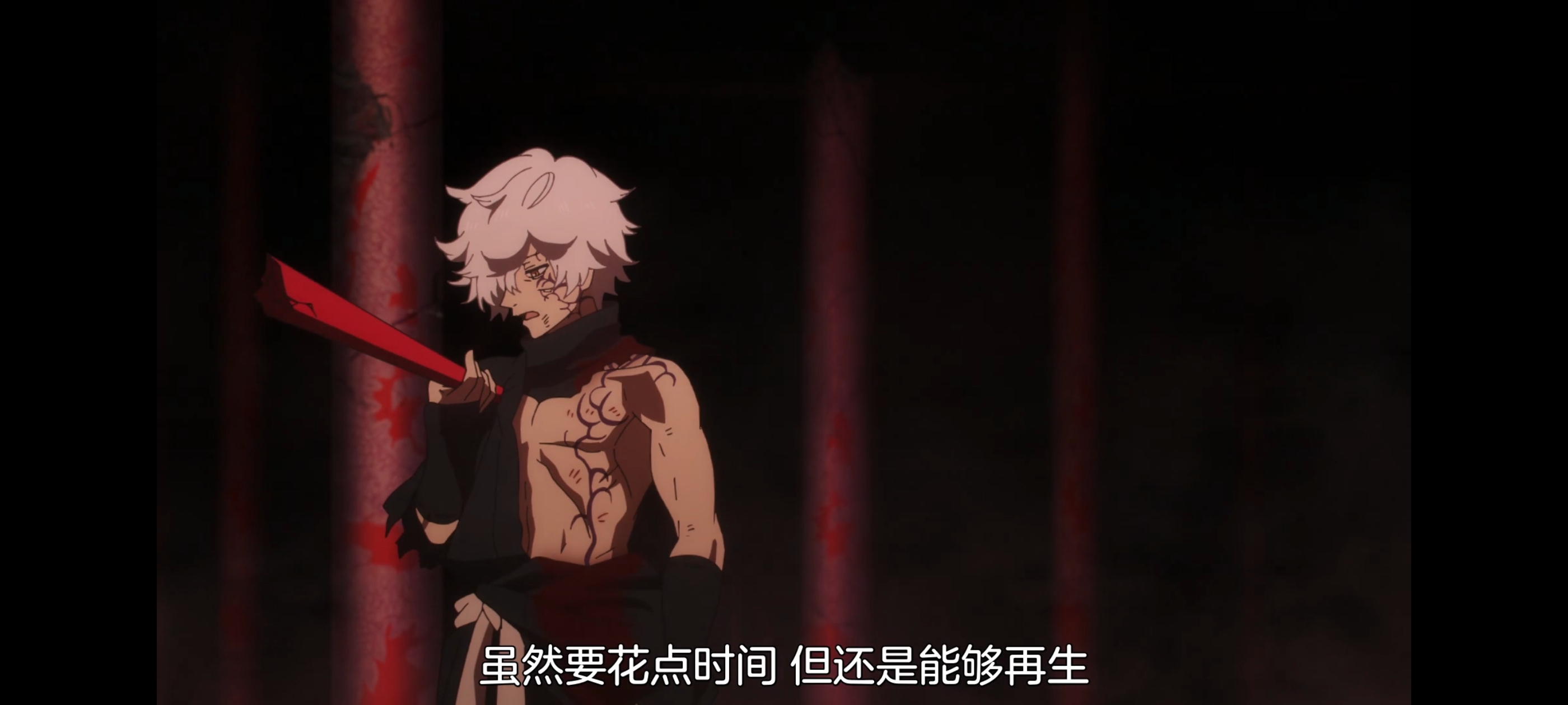 地狱乐,动画,动漫,番剧,二次元,ACG