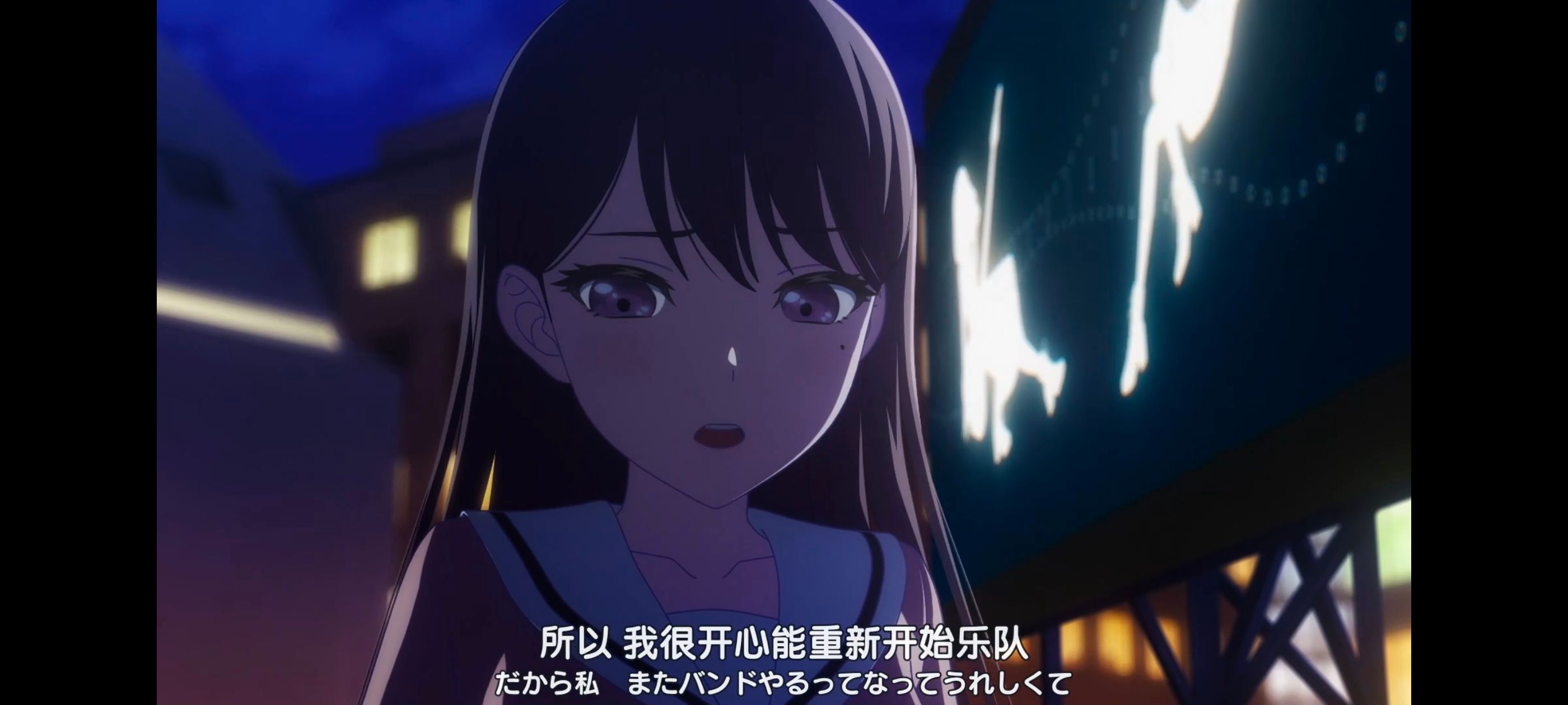 BANGDREAM,BanGDream,MyGO,MYGO,邦邦,动漫,动漫专区,番剧,动画,动漫推荐,番剧推荐,ACG,acg