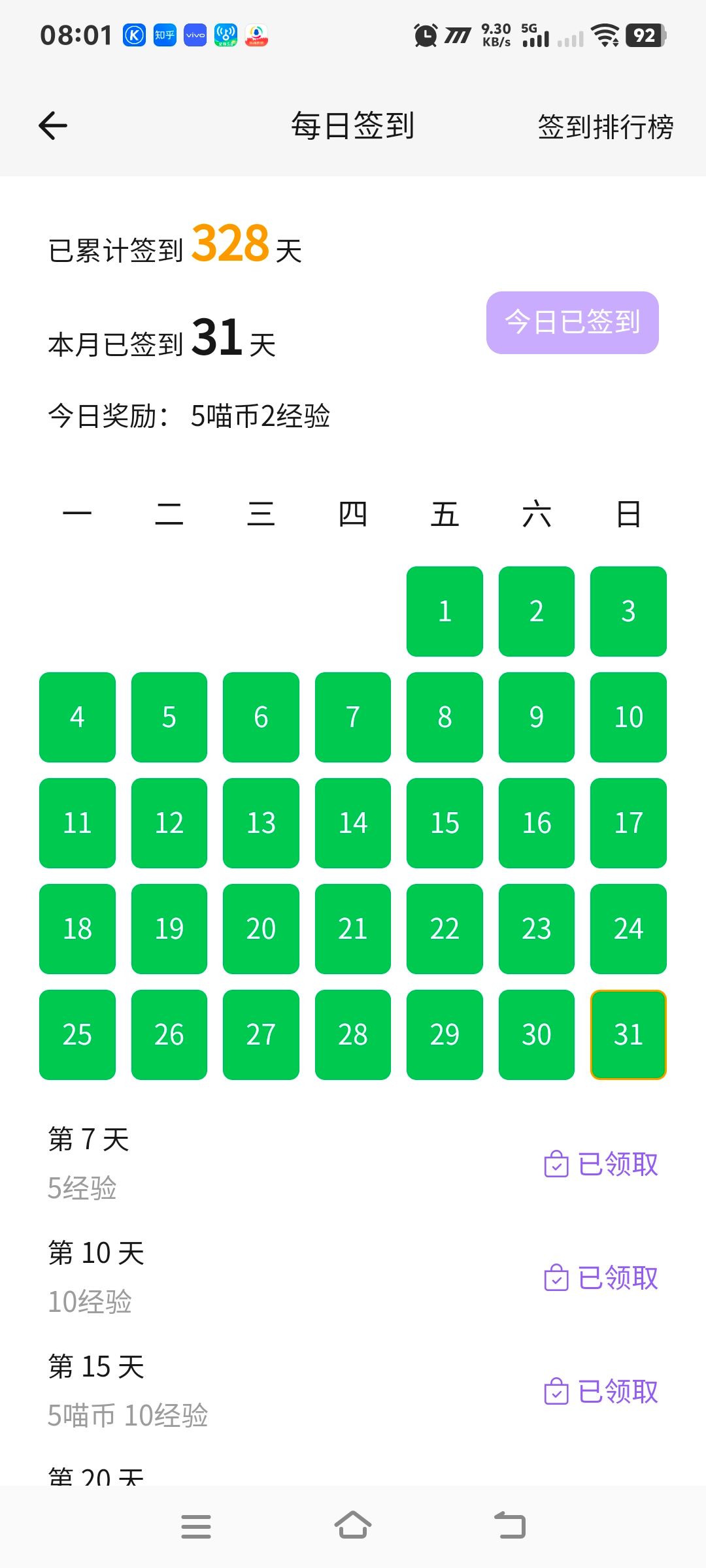/static/66d60df888471d28d0091295eda198e91664e41f377dcf7803c0c6704c3dff89.jpg