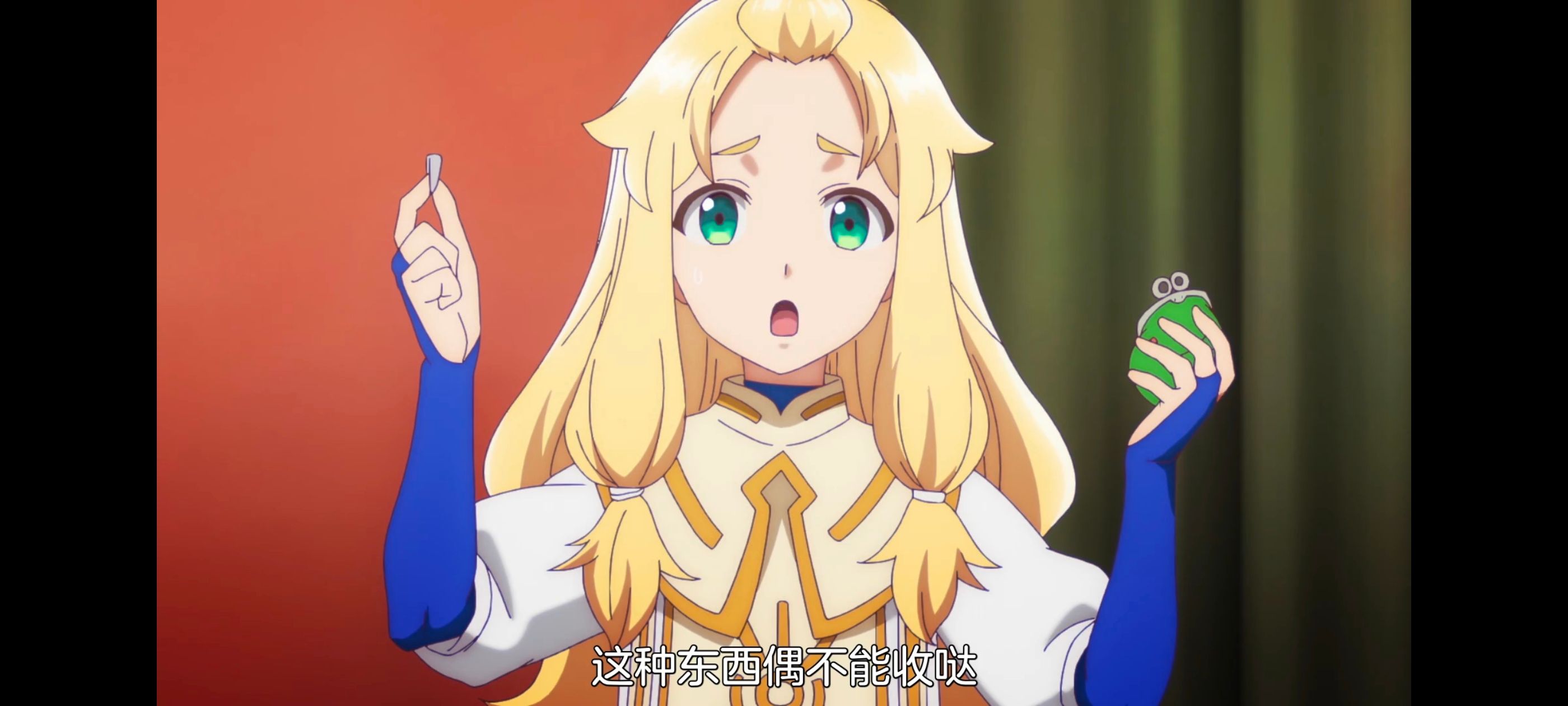 凭你也想讨伐魔王,动漫,动画,百合,番剧,ACG