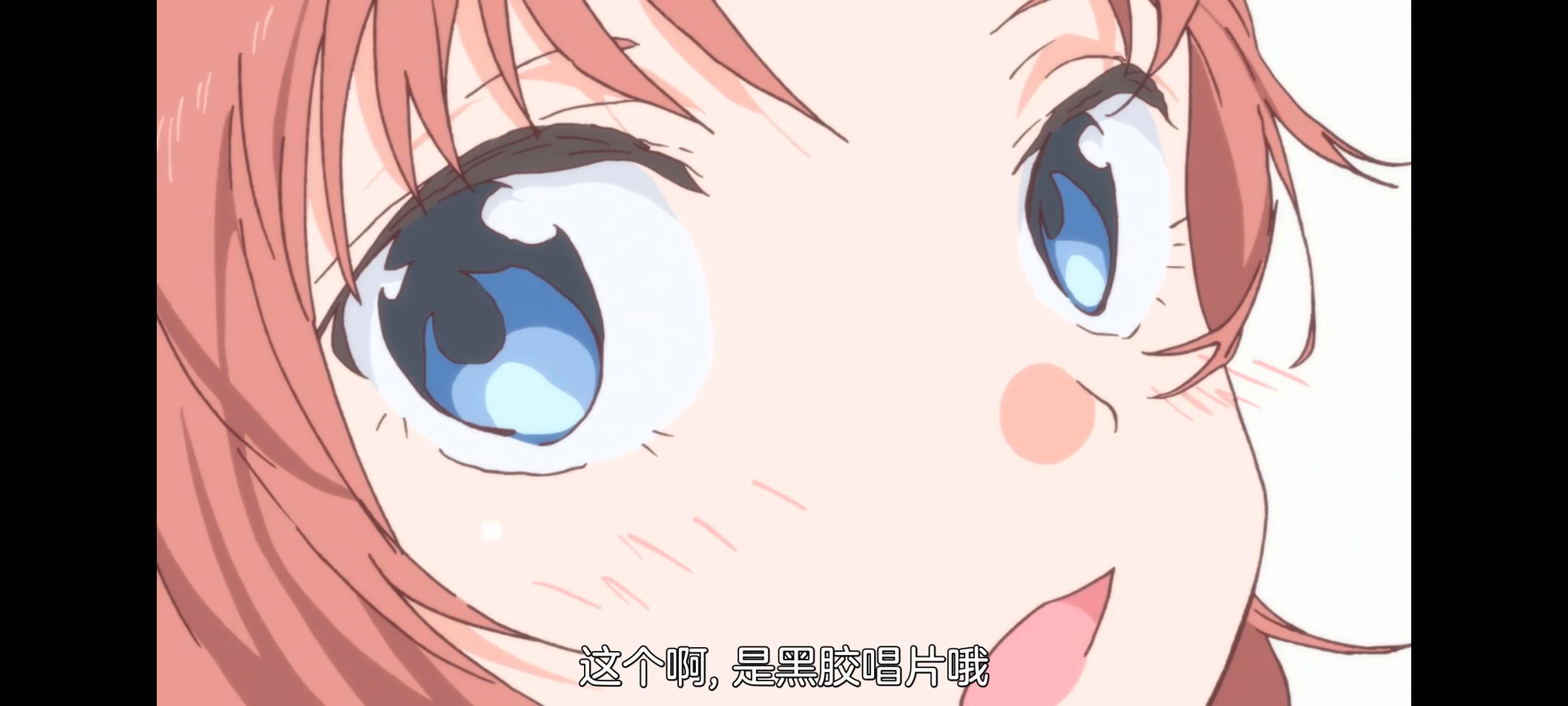 上伊那牡丹醉姿如百合,上伊那牡丹酒醉身姿似百合花般,动漫,动画,番剧,二次元,ACG