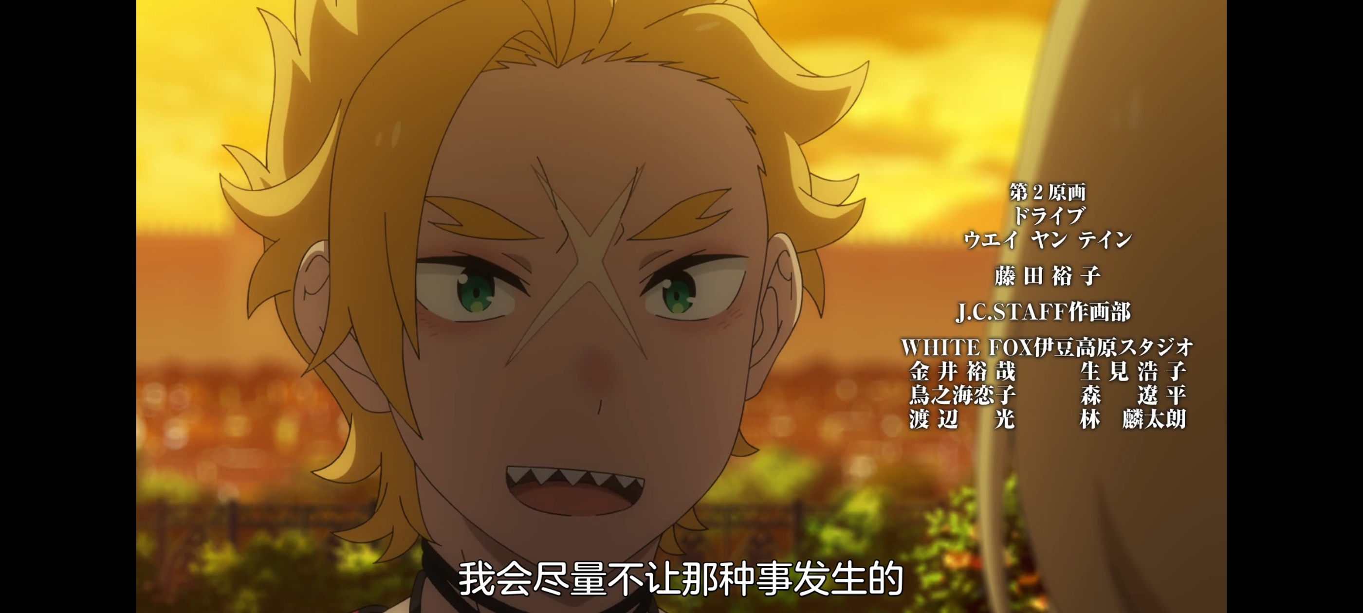 从零开始的异世界生活,动画,动漫,番剧,二次元,ACG