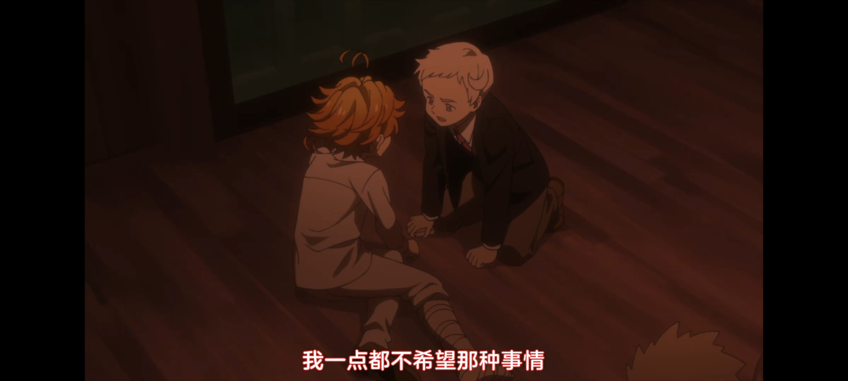 约定的梦幻岛,动画,动漫,番剧,二次元,ACG