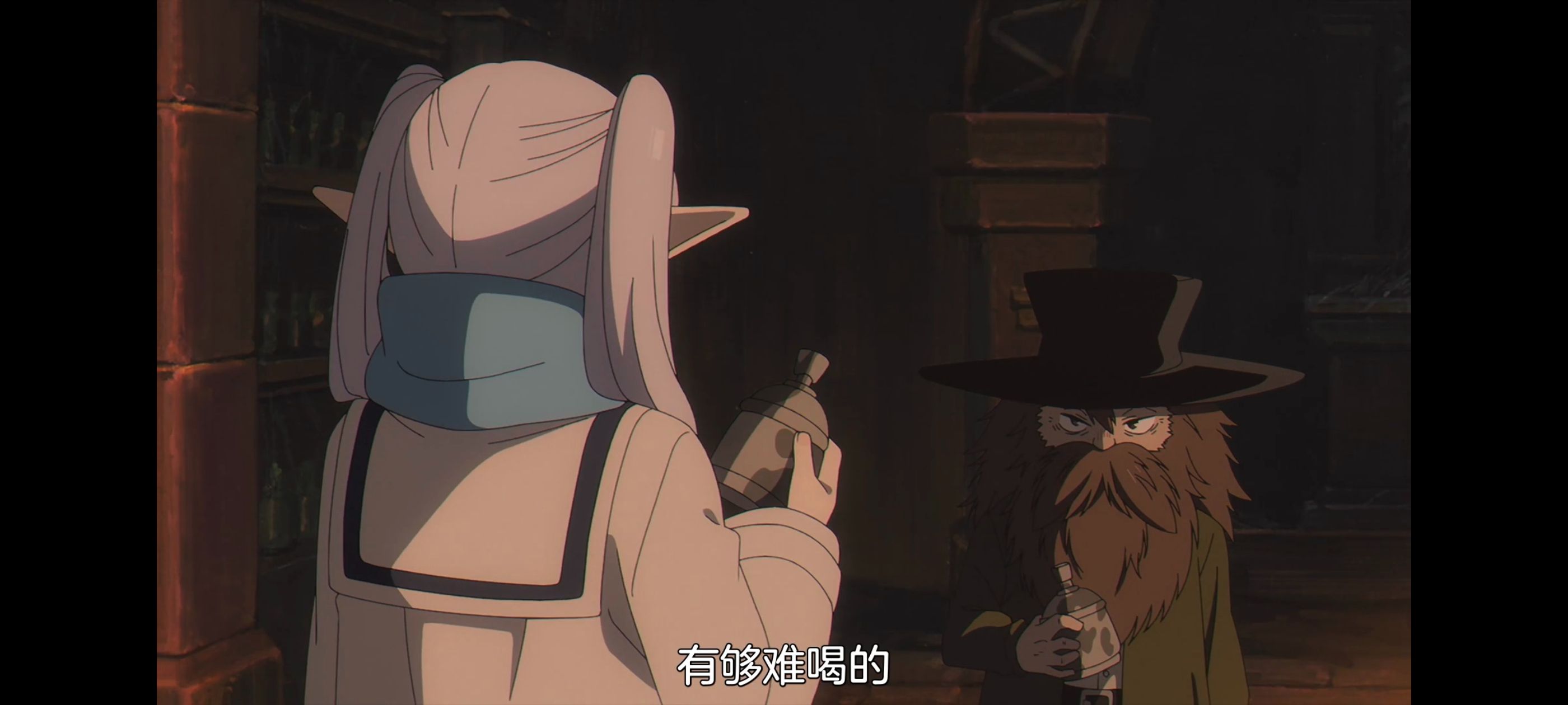 葬送的芙莉莲,动画,动漫,番剧,ACG