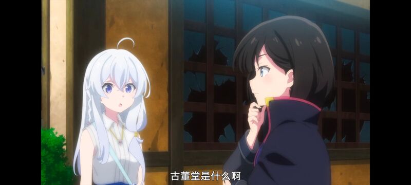 魔女之旅,动画,动漫,番剧,ACG