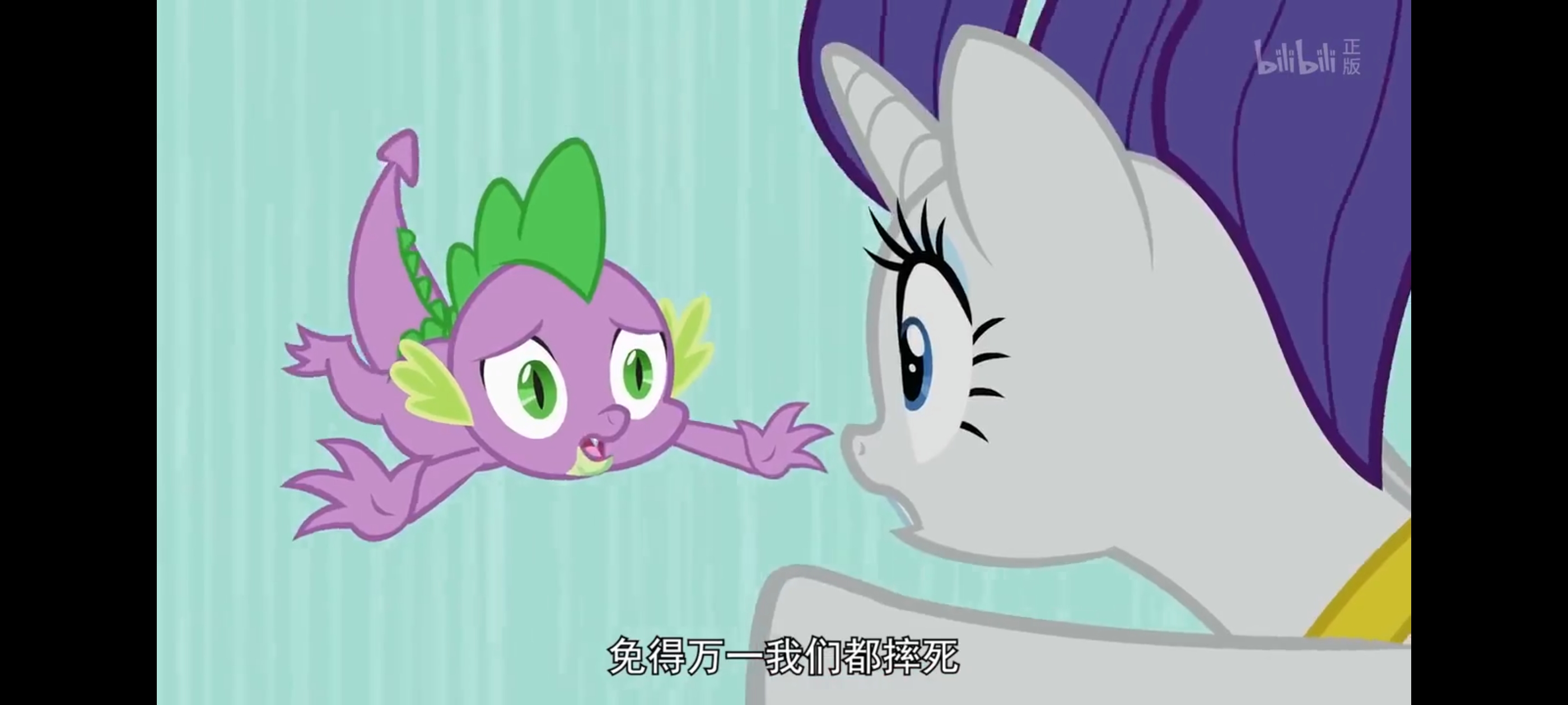 小马宝莉,彩虹小马,我的小马驹,动画,动漫,番剧,二次元,ACG