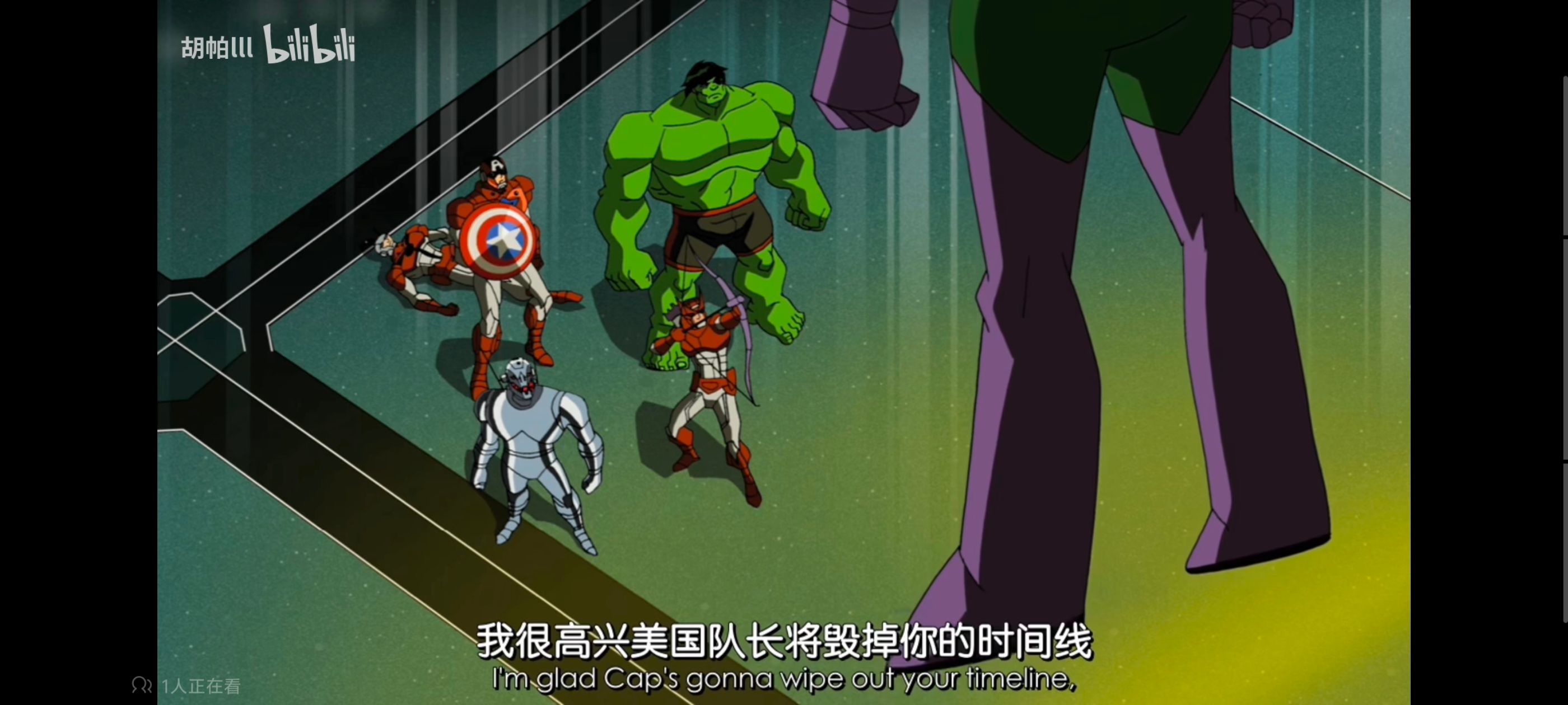 复仇者联盟,复仇者世上最强英雄组合,动画,动漫,番剧,ACG