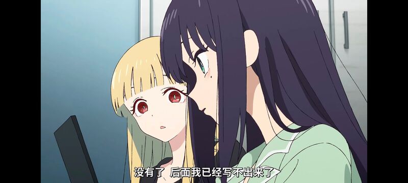 超时空辉夜姬,超時空輝夜姬,番剧,动画,动漫,二次元,ACG,动画电影