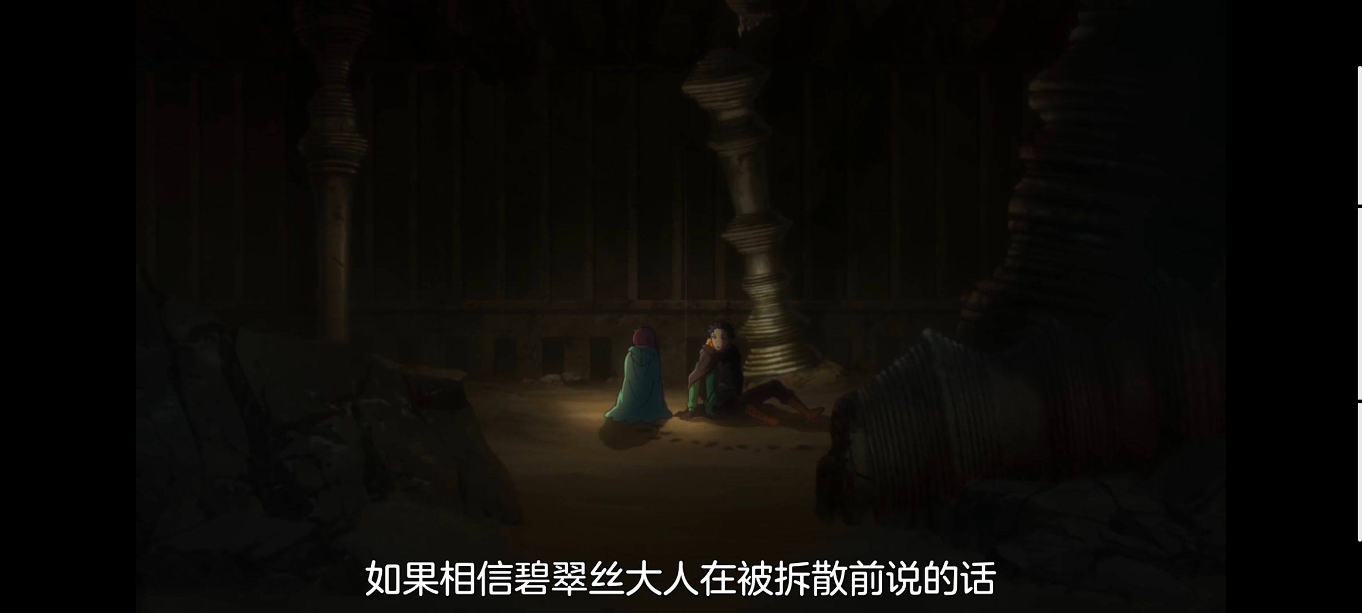 从零开始的异世界生活,异世界,动画,动漫,番剧,二次元