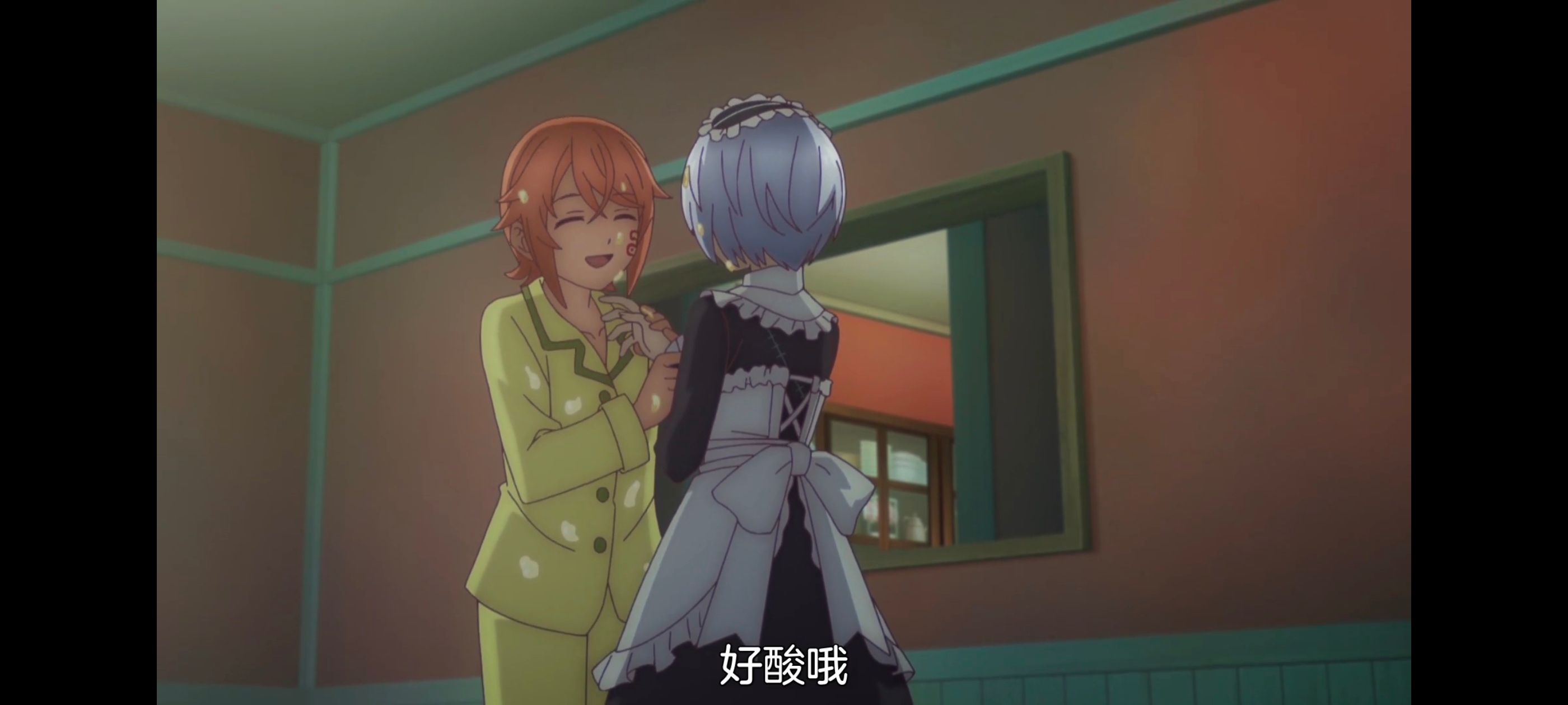 凭你也想讨伐魔王,动漫,动画,百合,番剧,ACG