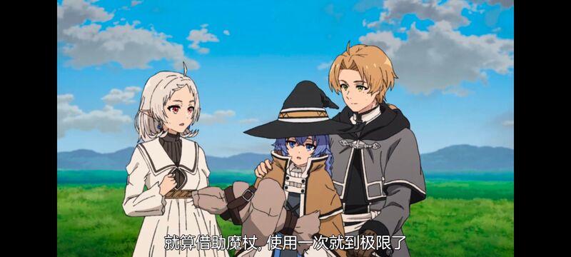 无职转生,无职转生到了异世界就拿出真本事,异世界,动画,动漫,二次元,日漫,番剧,ACG
