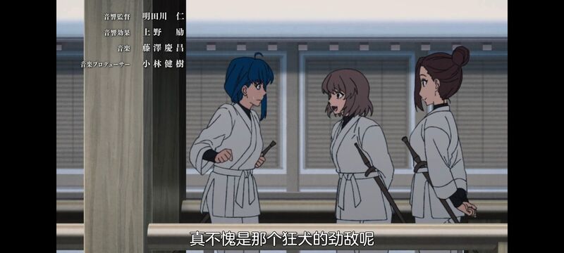 无职转生,无职转生到了异世界就拿出真本事,异世界,动画,动漫,番剧,二次元,日漫,ACG