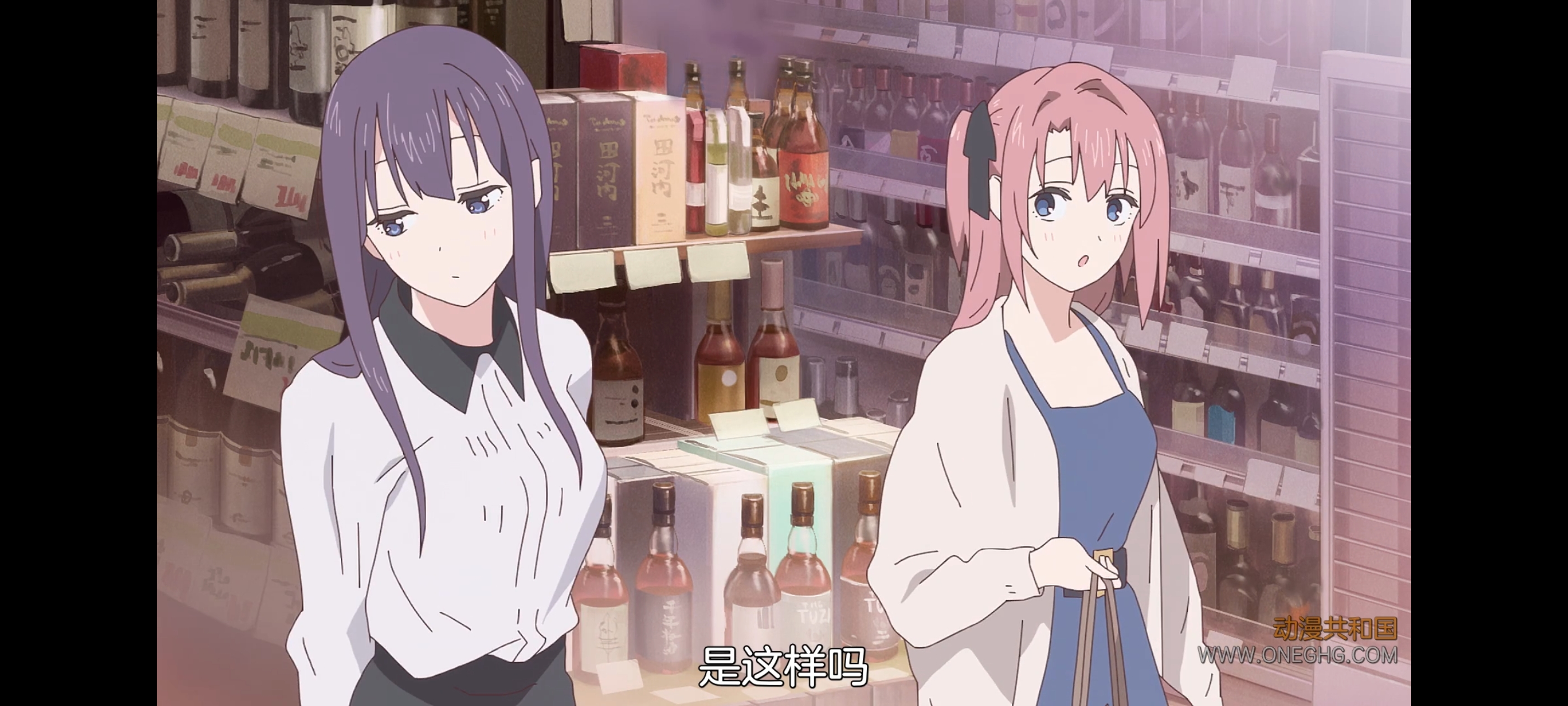 上伊那牡丹酒醉身姿似百合花般,上伊那牡丹醉姿如百合,动画,动漫,番剧,二次元,ACG