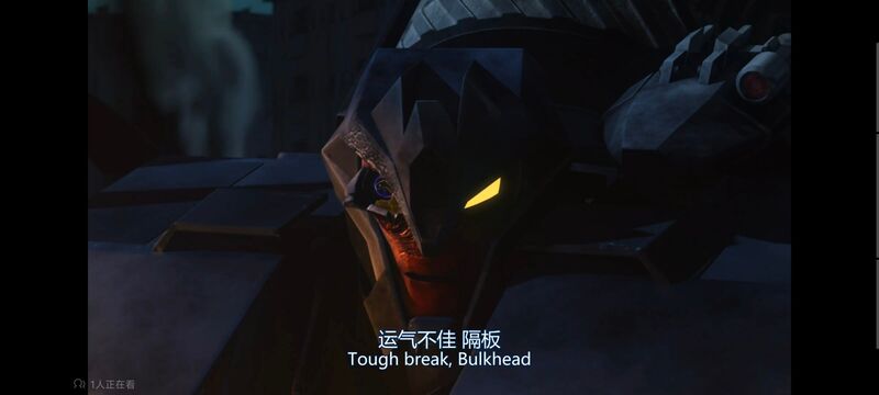 变形金刚,变形金刚领袖之证,动画,动漫,番剧,ACG