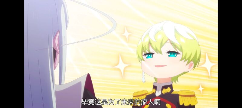 魔都精兵的奴隶,魔都精兵のスレイブ,动漫,动画,番剧,ACG