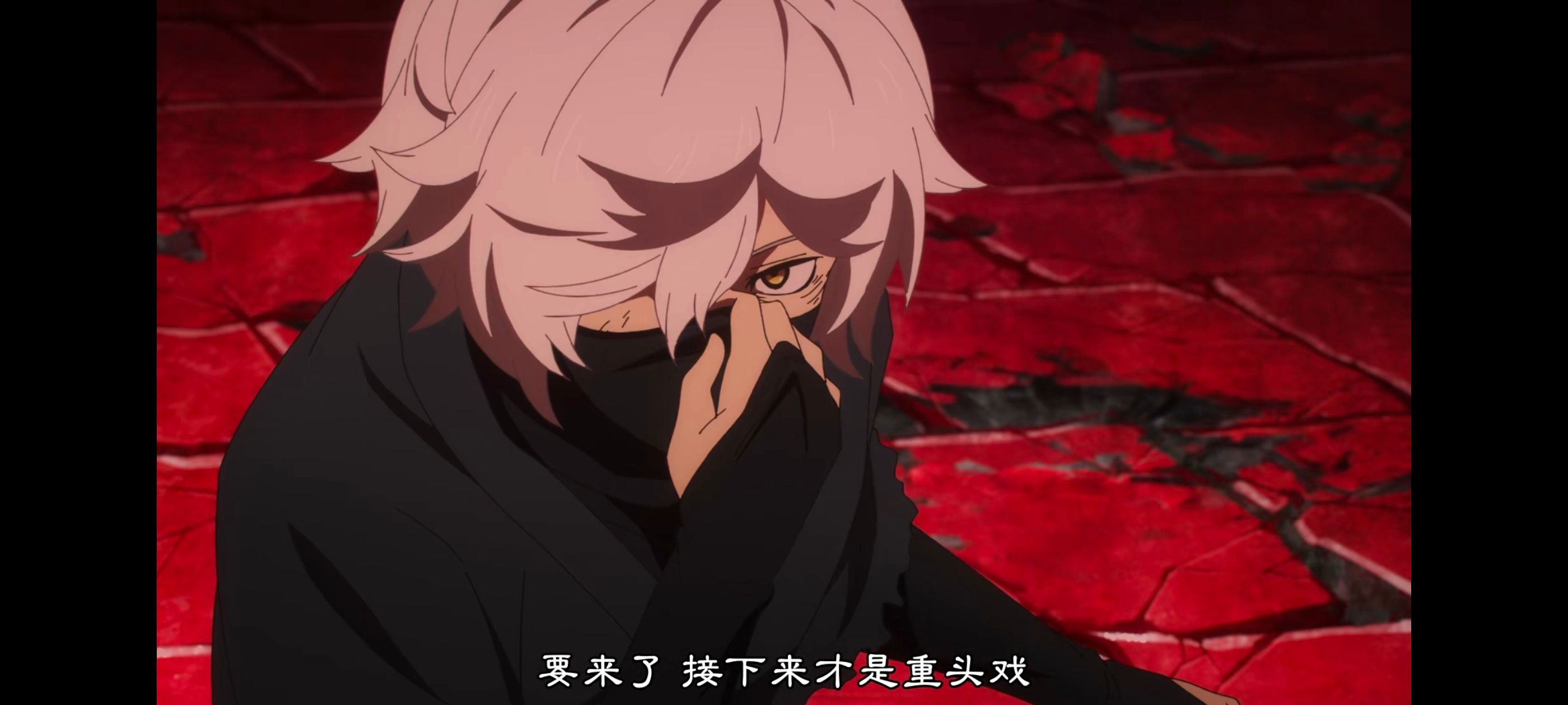 地狱乐,动画,动漫,番剧,二次元,ACG