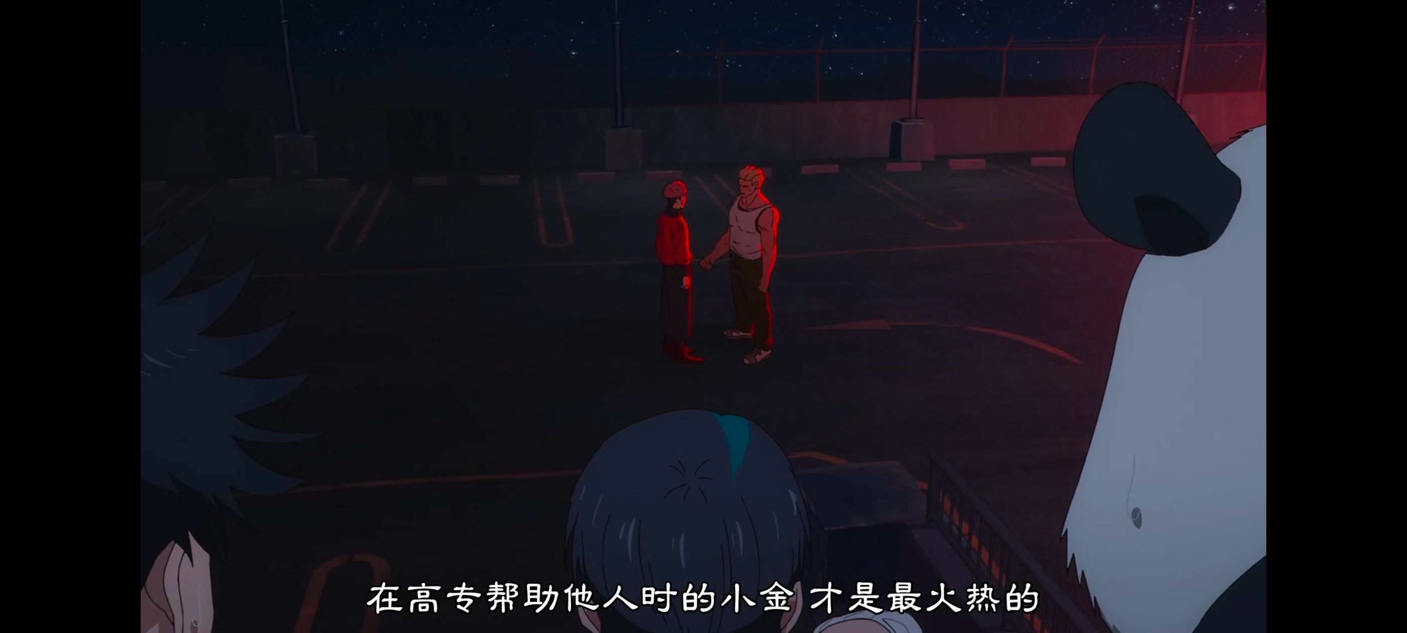 咒术回战,咒术回战死灭回游,动画,动漫,番剧,ACG