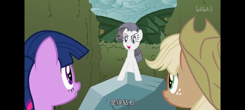 小马宝莉,小马宝莉友谊魔法,彩虹小马,我的小马驹,动画,动漫,番剧,ACG