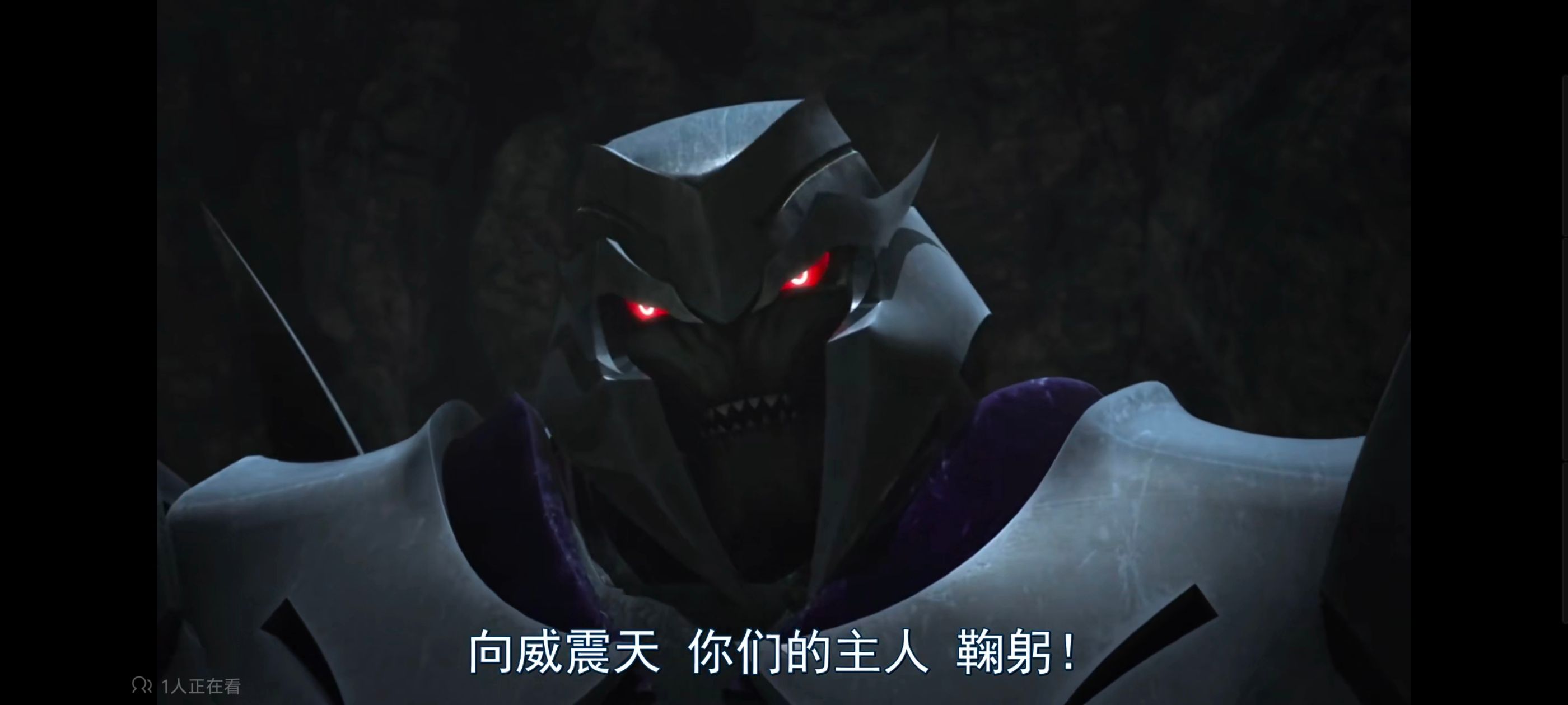 变形金刚,变形金刚领袖之证,动画,动漫,番剧,ACG