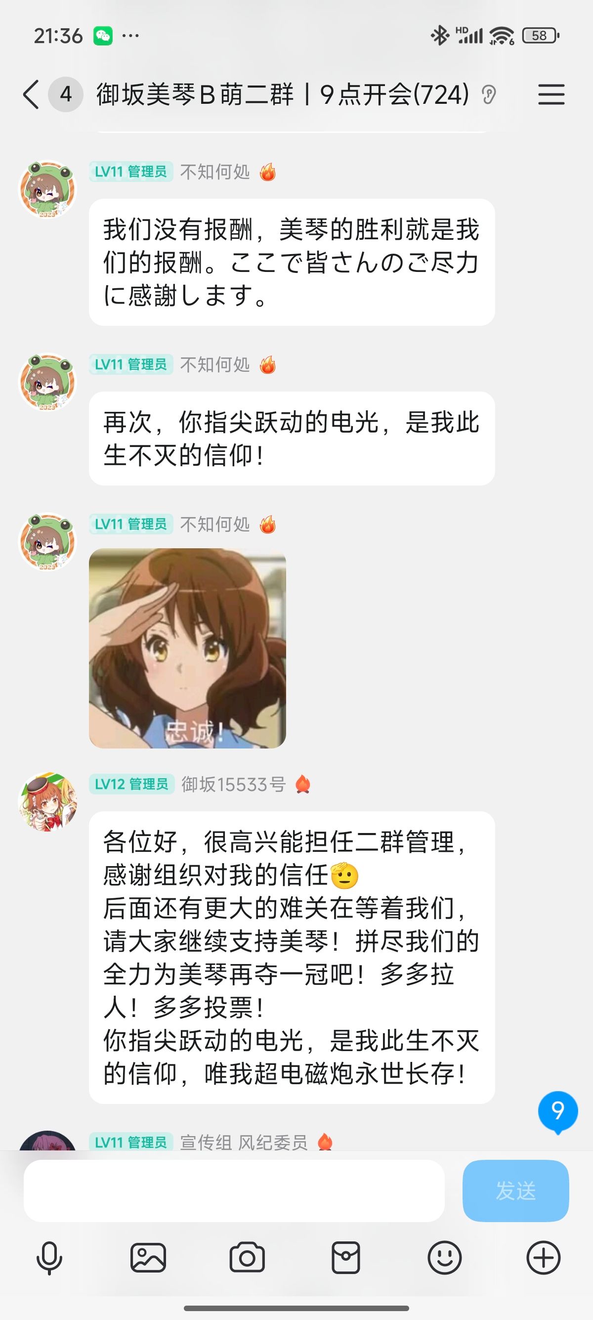 /static/67059485187f846f77e15f75fd153517fc370f94f1850bcbc1cd00da5c46164d.jpg
