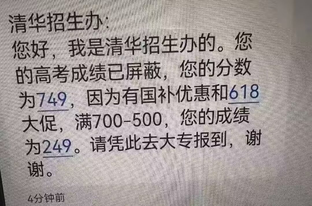 三角洲,母鸡卡,战锤,搞笑,梗图,Fate,天津