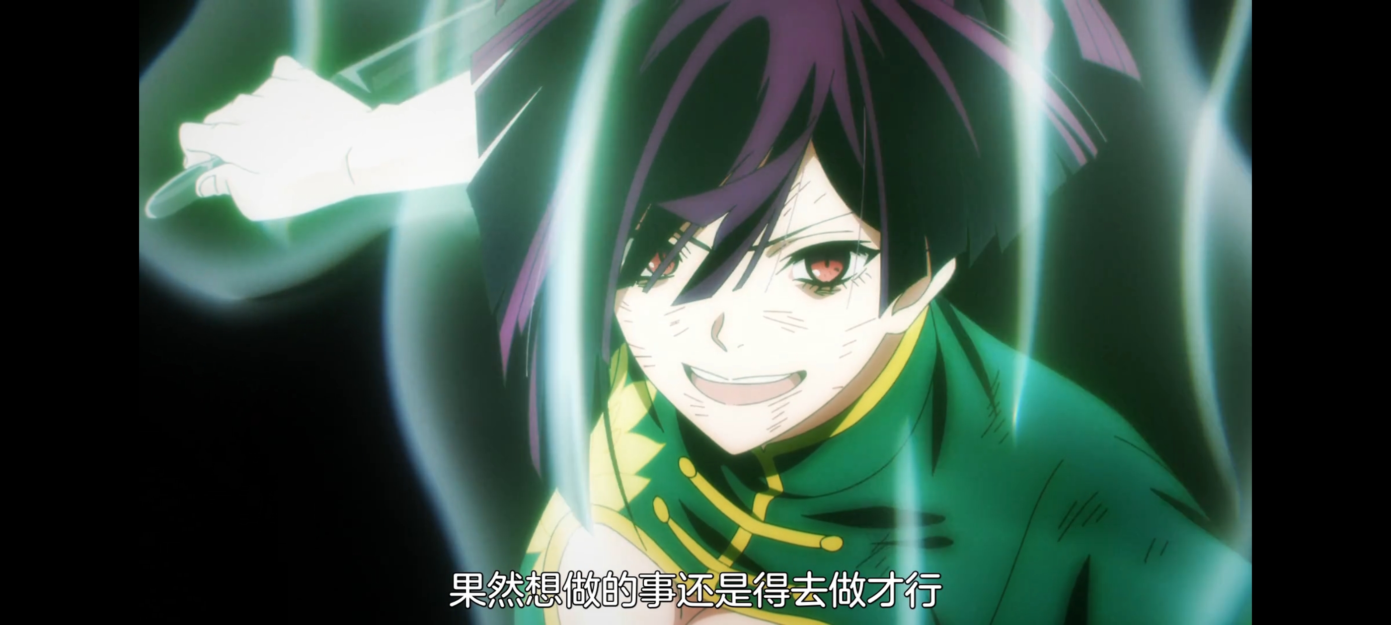 地狱乐,动画,动漫,番剧,二次元,ACG