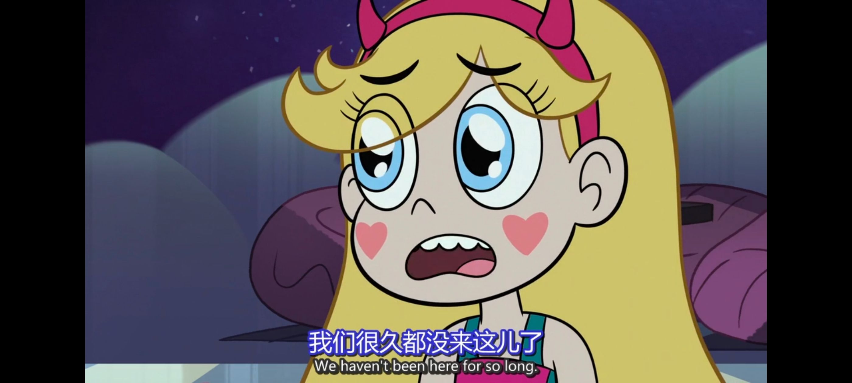 星蝶公主,公主闯天关,欧美动画,欧美动漫,奇幻,迪士尼,动画,动漫,ACG,番剧