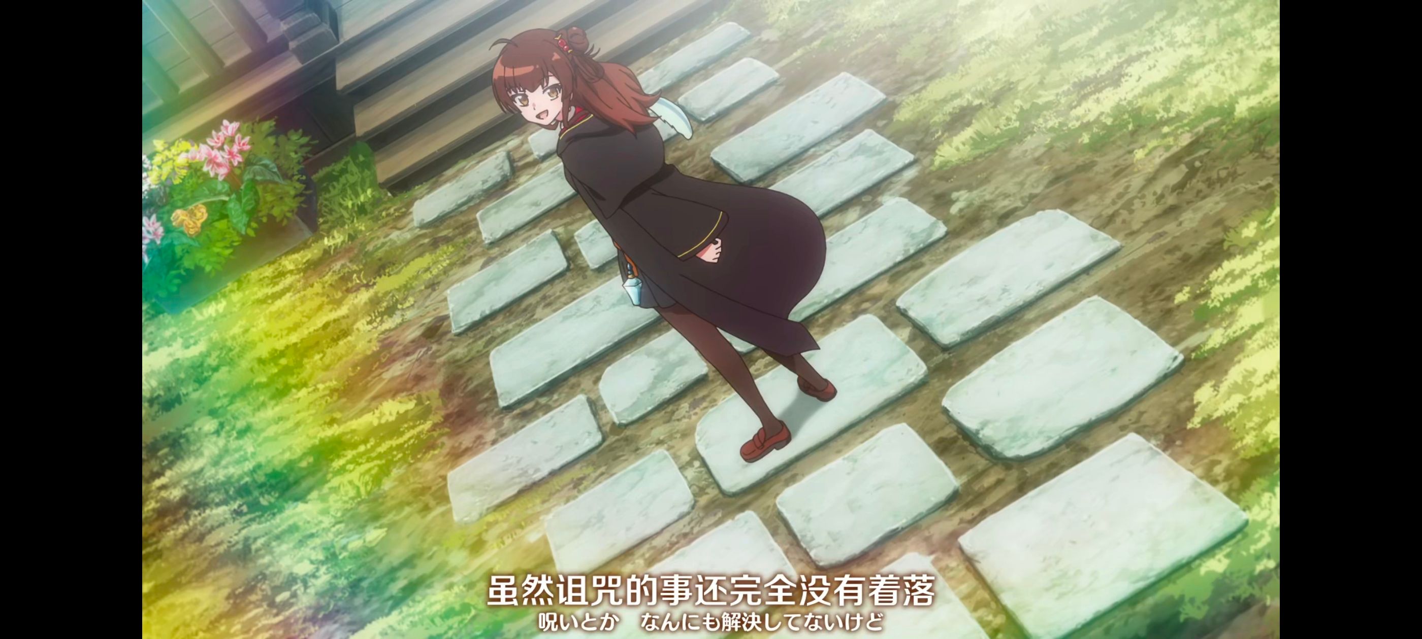 直至魔女消逝,直到某魔女死去,奇幻,动漫,动画,番剧,ACG