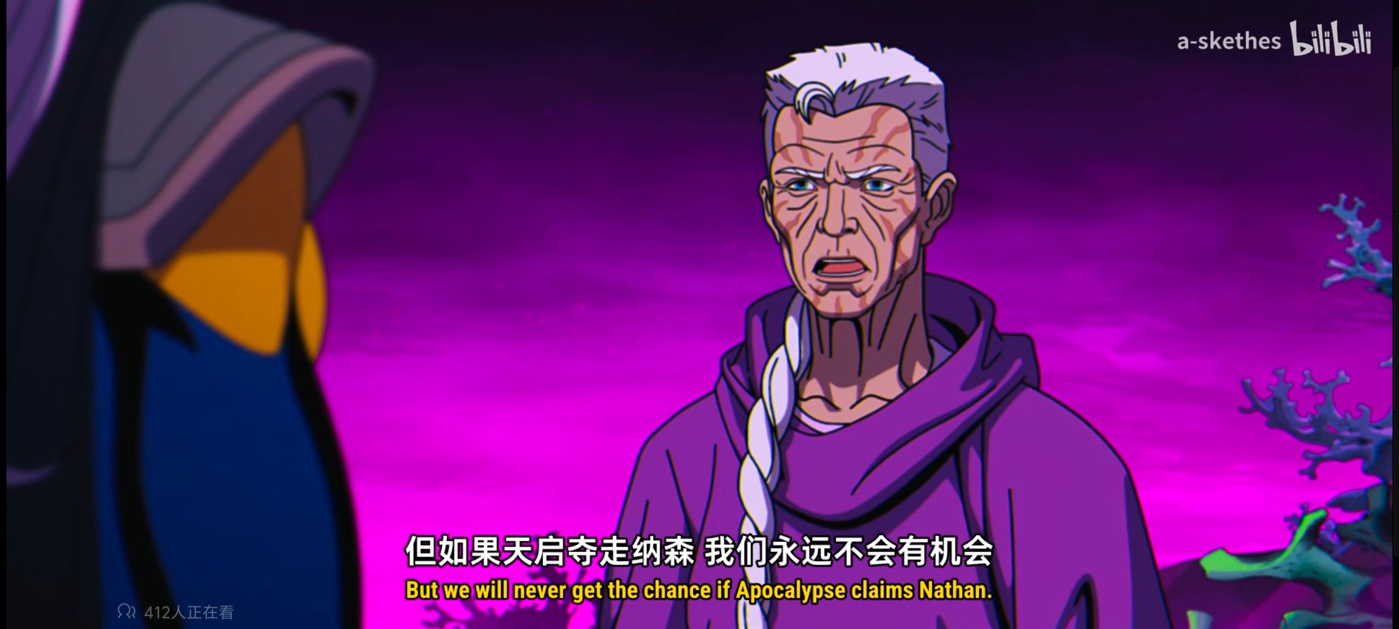 漫威,美漫,X战警,动画,动漫,超级英雄,番剧,ACG