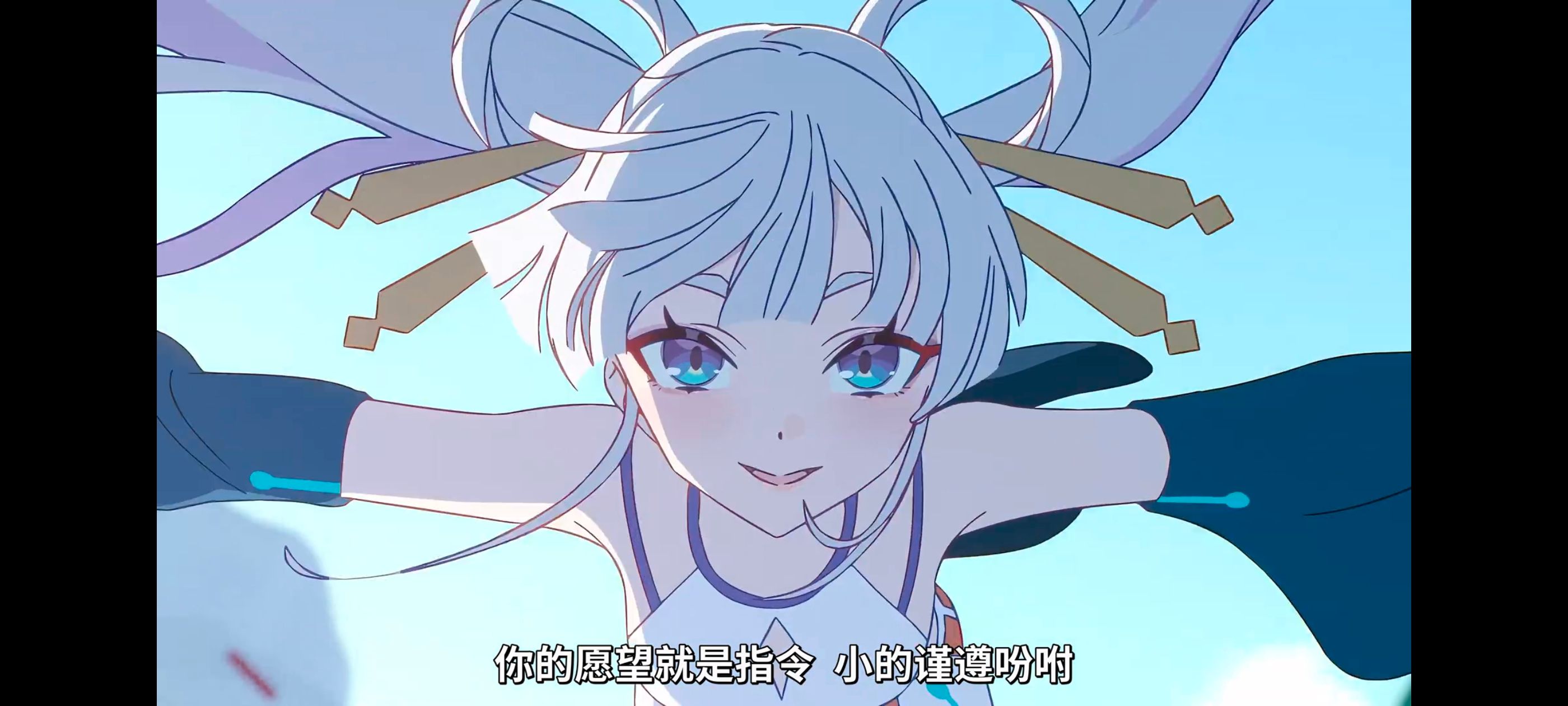 超时空辉夜姬,超時空輝夜姬,番剧,动画,动漫,二次元,ACG,动画电影