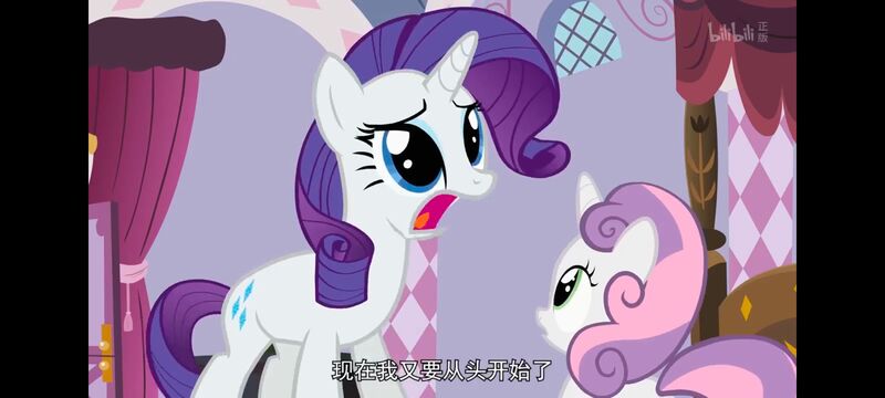 小马宝莉,小马宝莉友谊魔法,彩虹小马,我的小马驹,动画,动漫,番剧,ACG