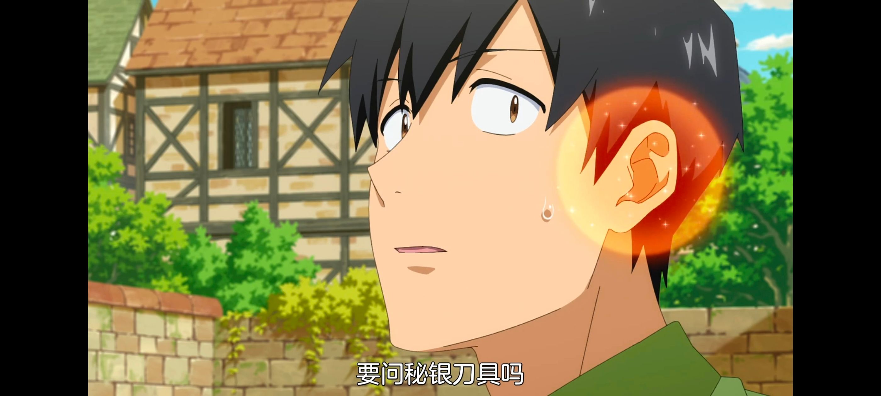 网购技能开启异世界美食之旅,拥有超常技能的异世界流浪美食家,动画,动漫,番剧,ACG