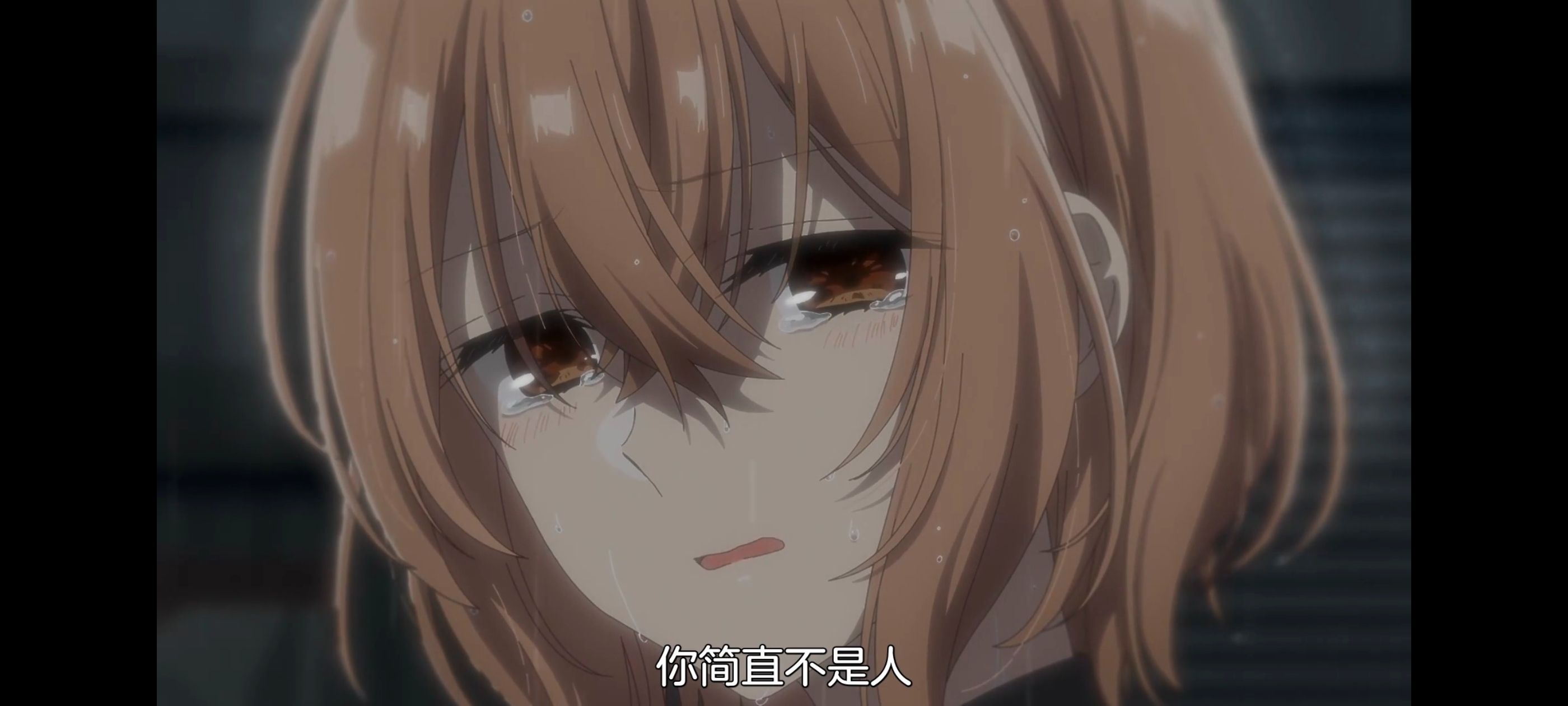 想吃掉我的非人少女,对我垂涎欲滴的非人少女,百合,百合动漫,动画,动漫,番剧,ACG