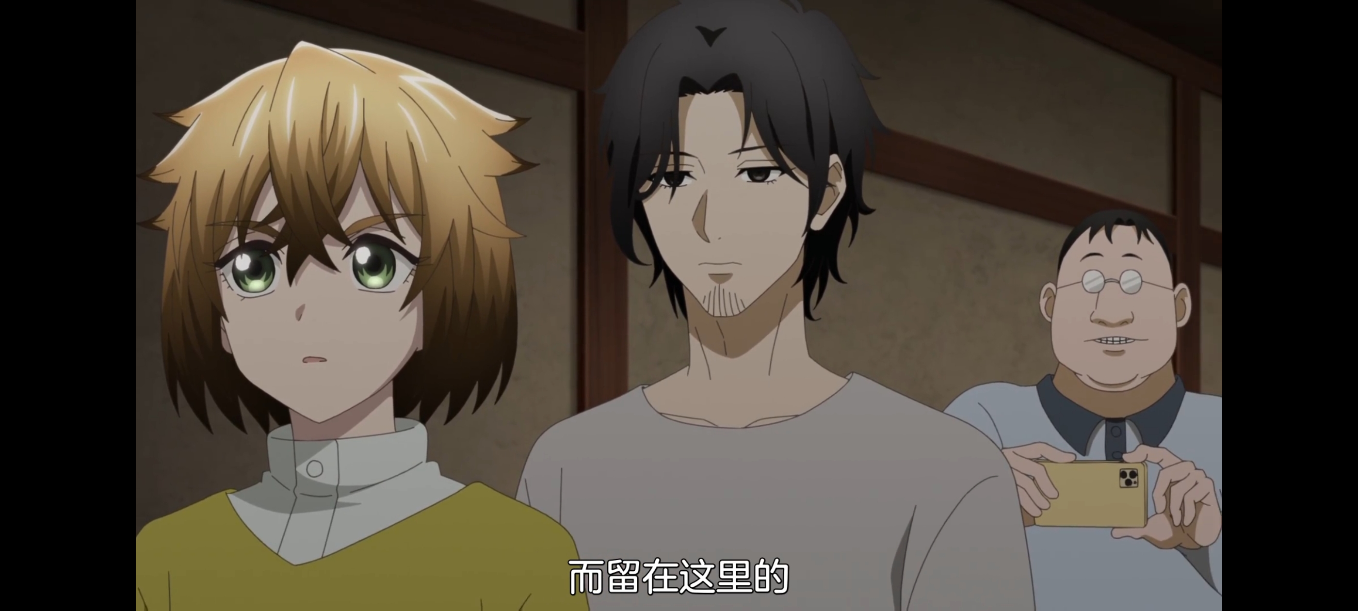 神八小妹并不可怕,小伽椰并不可怕,动画,动漫,番剧,二次元,ACG