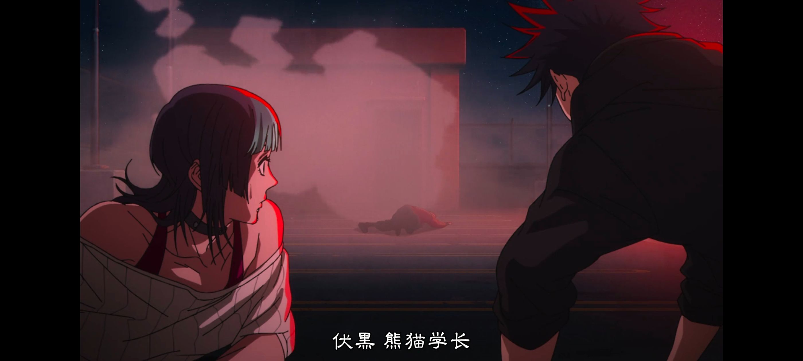 咒术回战,咒术回战死灭回游,动画,动漫,番剧,ACG