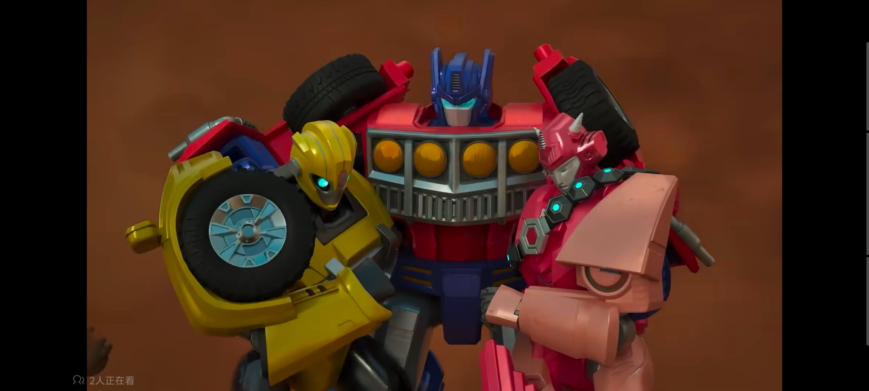 变形金刚,变形金刚赛博世界,动画,动漫,番剧,ACG