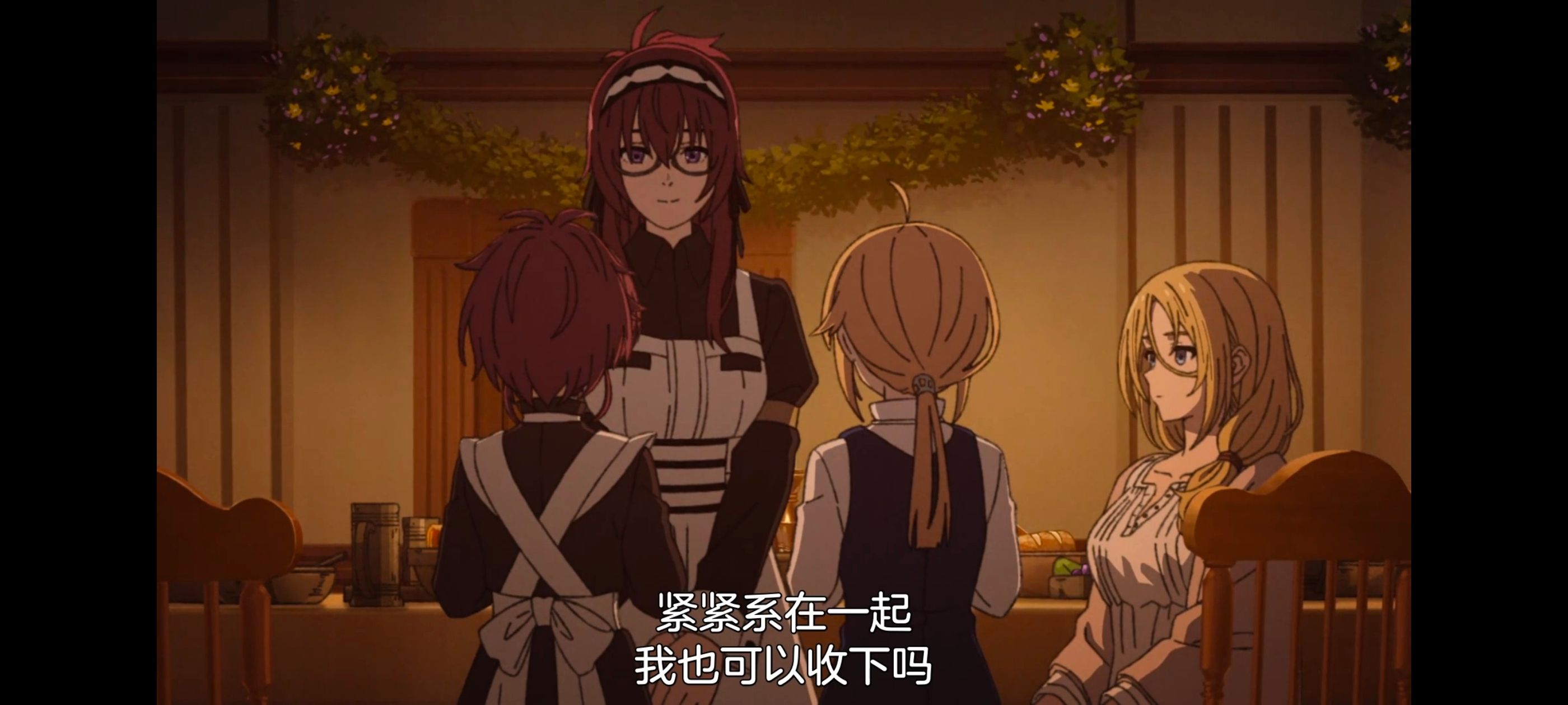 无职转生,无职转生到了异世界就拿出真本事,异世界,动画,动漫,番剧,日漫,二次元,ACG