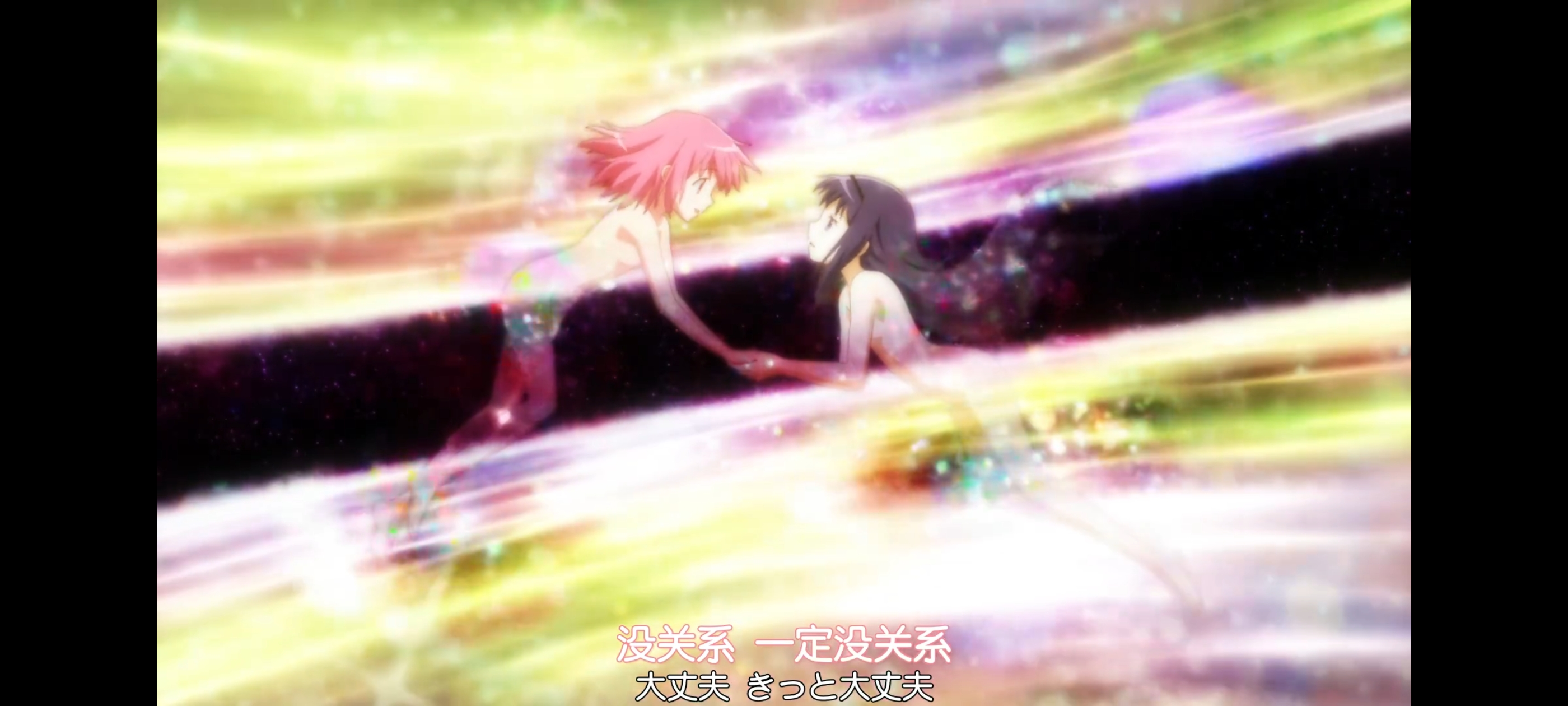 魔法少女小圆,魔法少女,动画,动漫,番剧,二次元,ACG