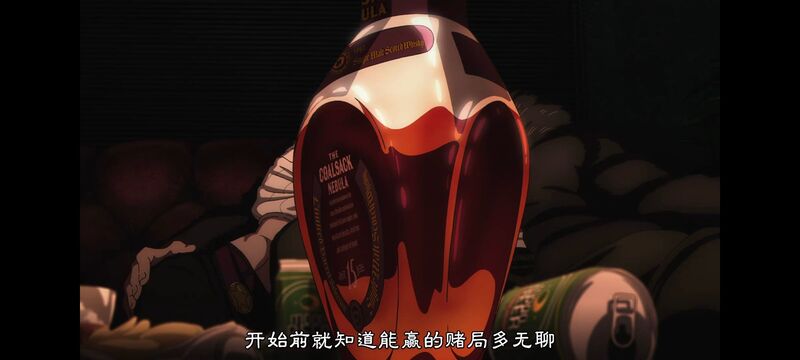 咒术回战,咒术回战死灭回游,动画,动漫,番剧,ACG