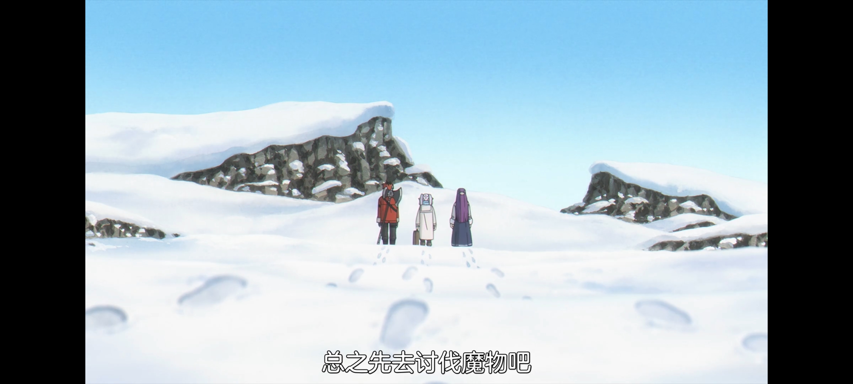 葬送的芙莉莲,动画,动漫,番剧,二次元,ACG