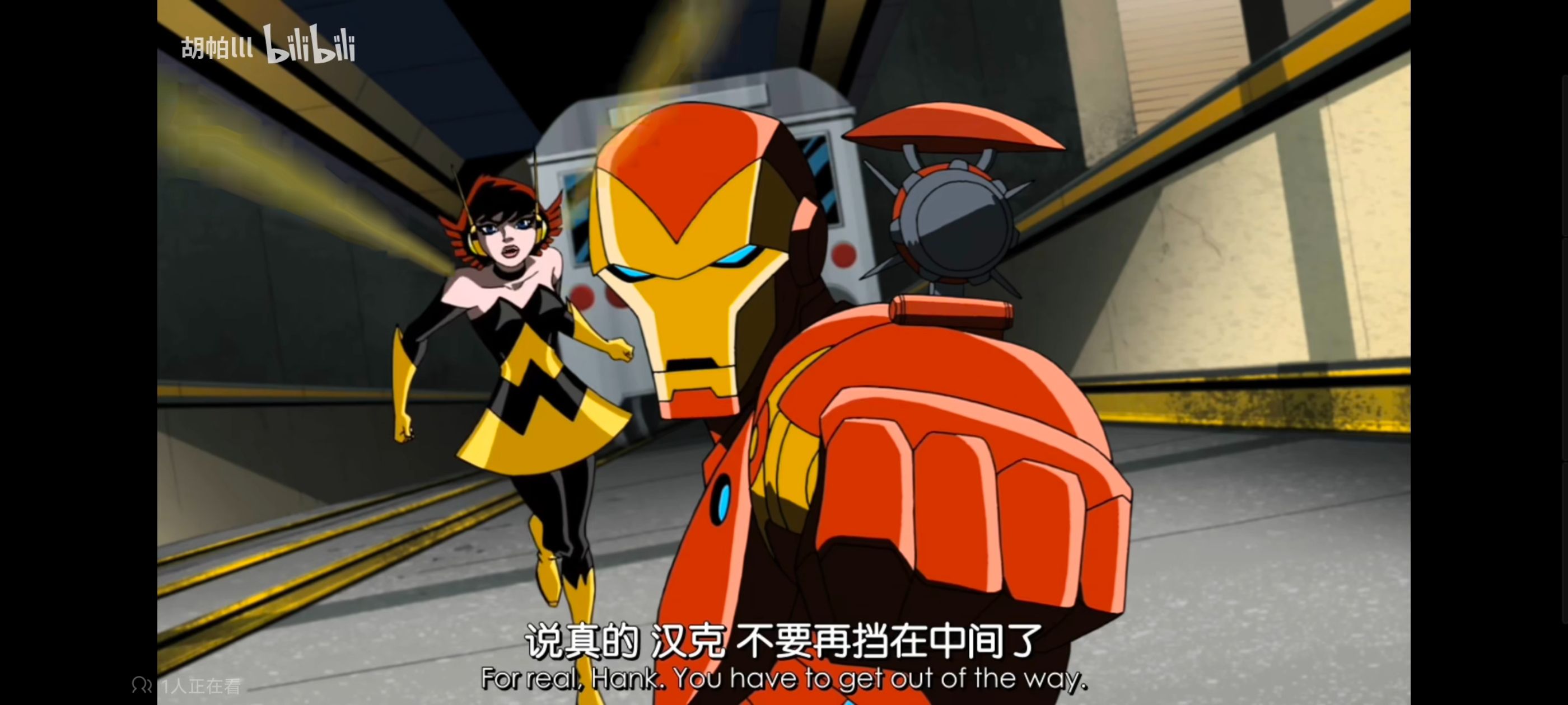 复仇者世上最强英雄组合,复仇者联盟,动画,动漫,番剧,ACG,超级英雄联盟复仇者