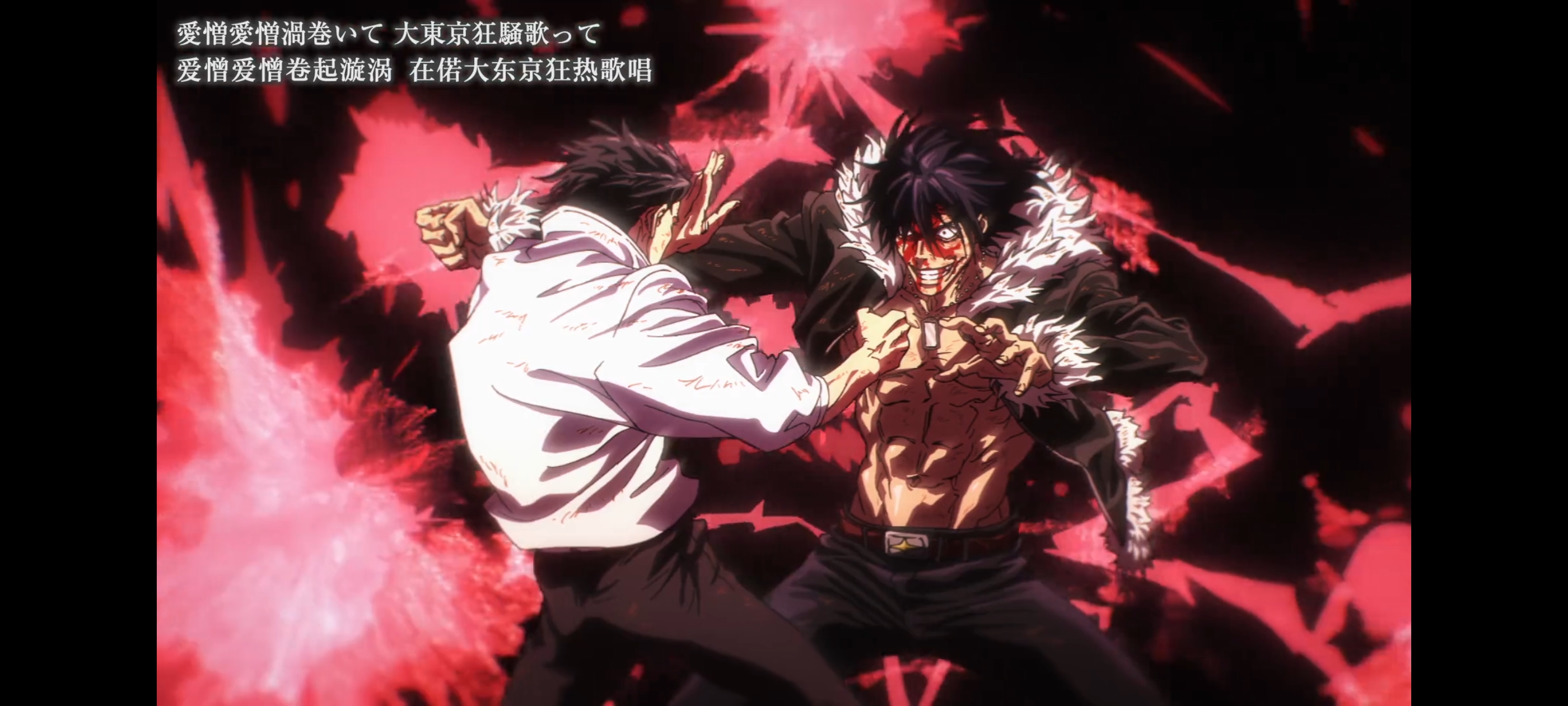 咒术回战,咒术回战死灭回游,动画,动漫,番剧,二次元,ACG