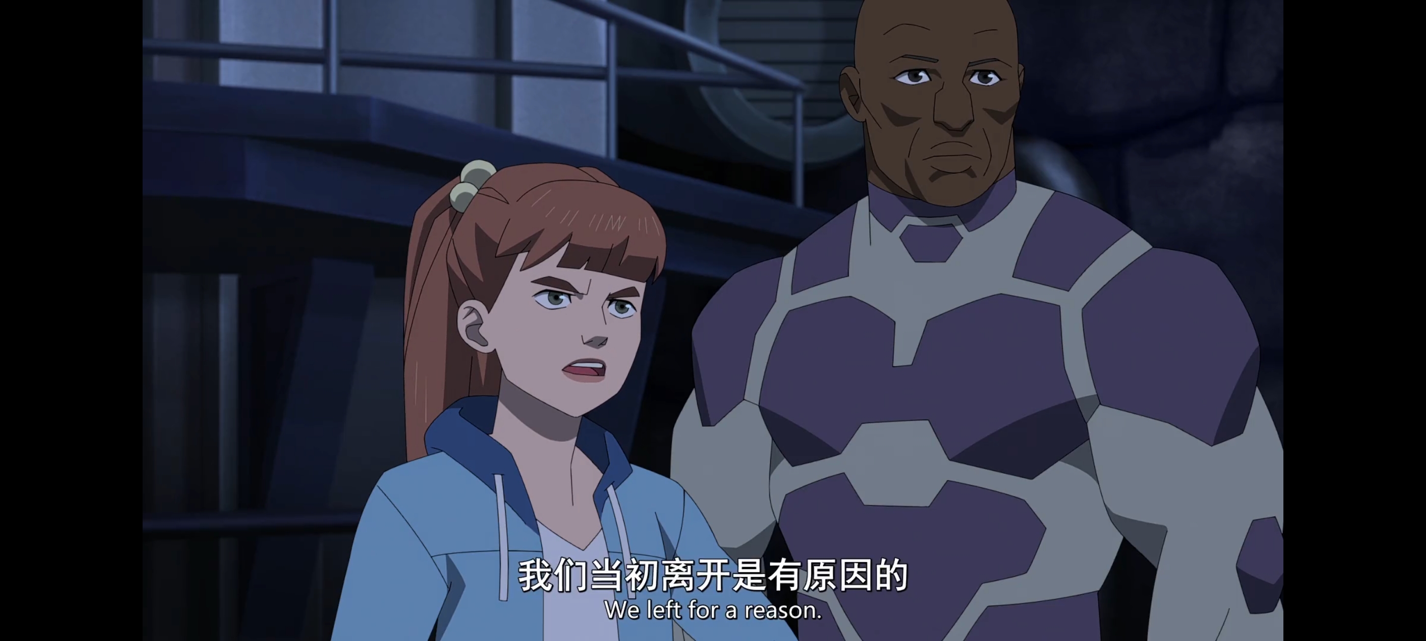 无敌少侠,image,番剧,ACG,二次元,动画,动漫