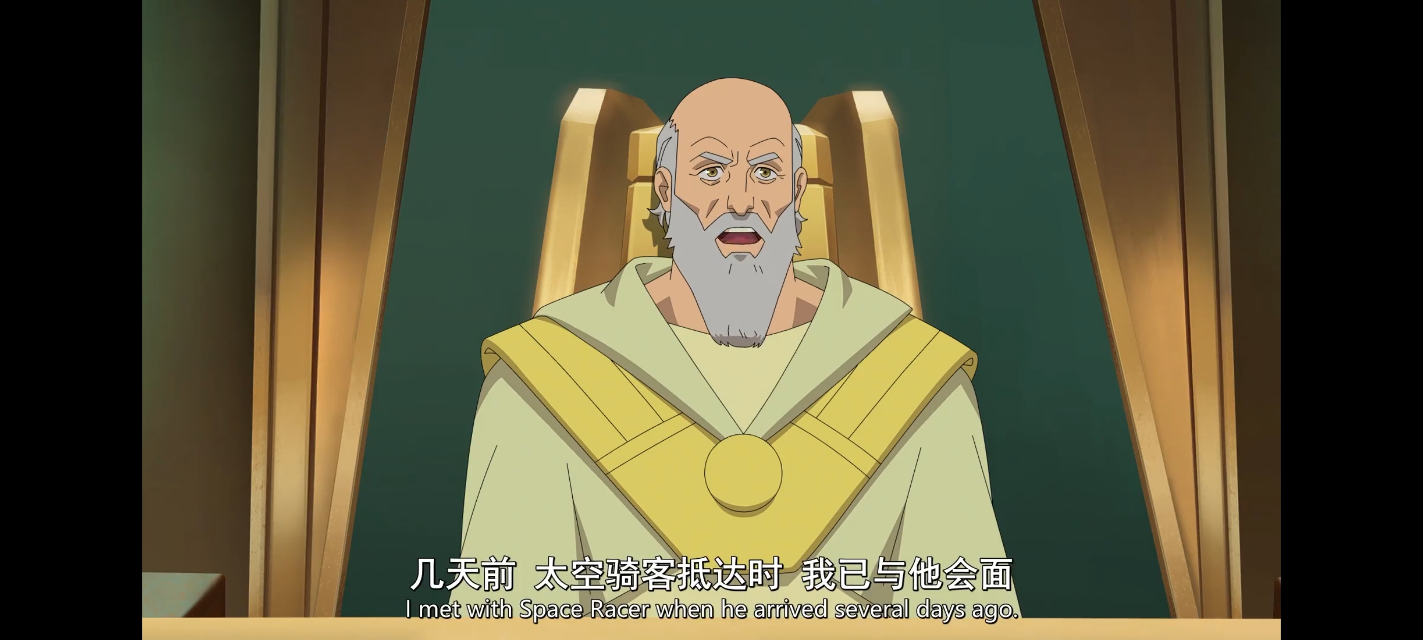 无敌少侠,image,动画,动漫,番剧,ACG