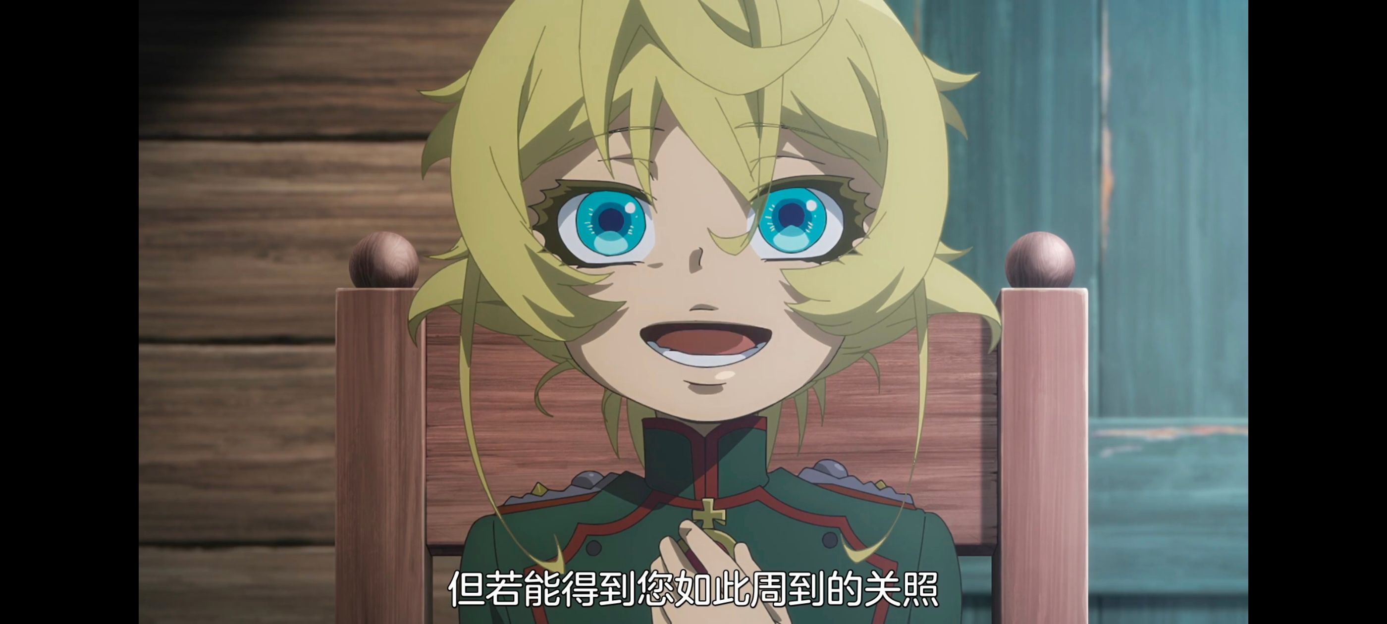 幼女战记,谭雅战记,动画,动漫,日漫,番剧,二次元,ACG