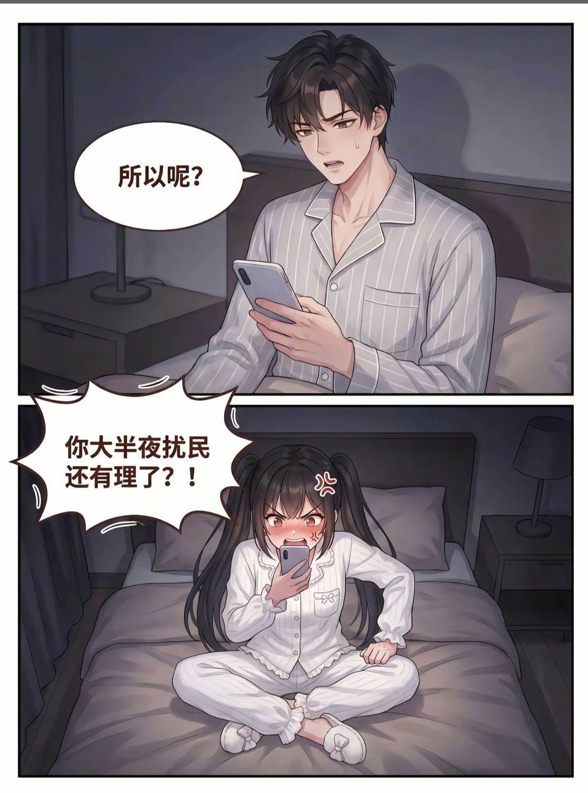 纯爱,猫,电视,邻居