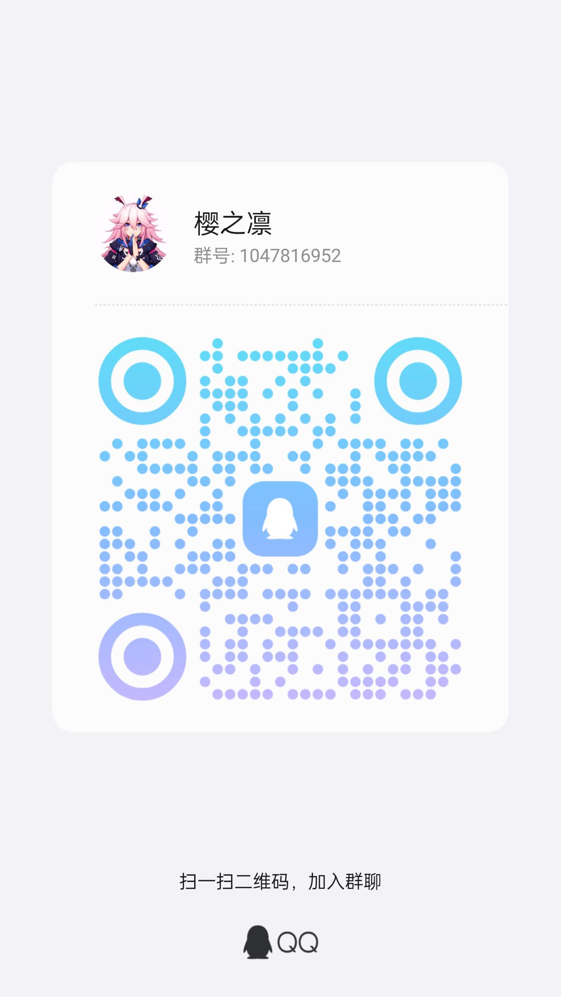 /static/67562670c500af65e11fc96e99c700941fd85d99234b32259f9b3e19c2385e78.jpg