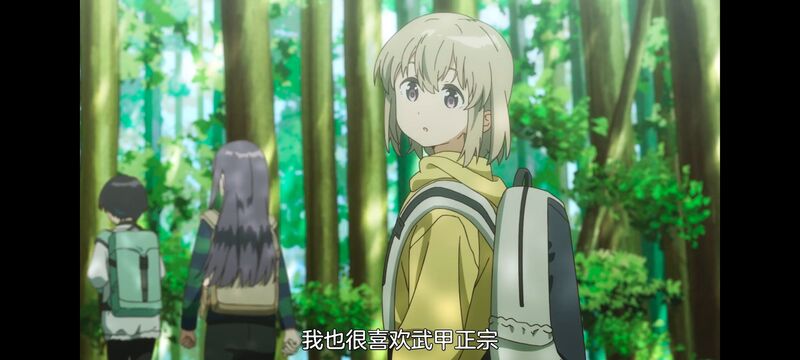 上伊那牡丹醉姿如百合,上伊那牡丹酒醉身姿似百合花般,动画,动漫,番剧,二次元,日漫,ACG
