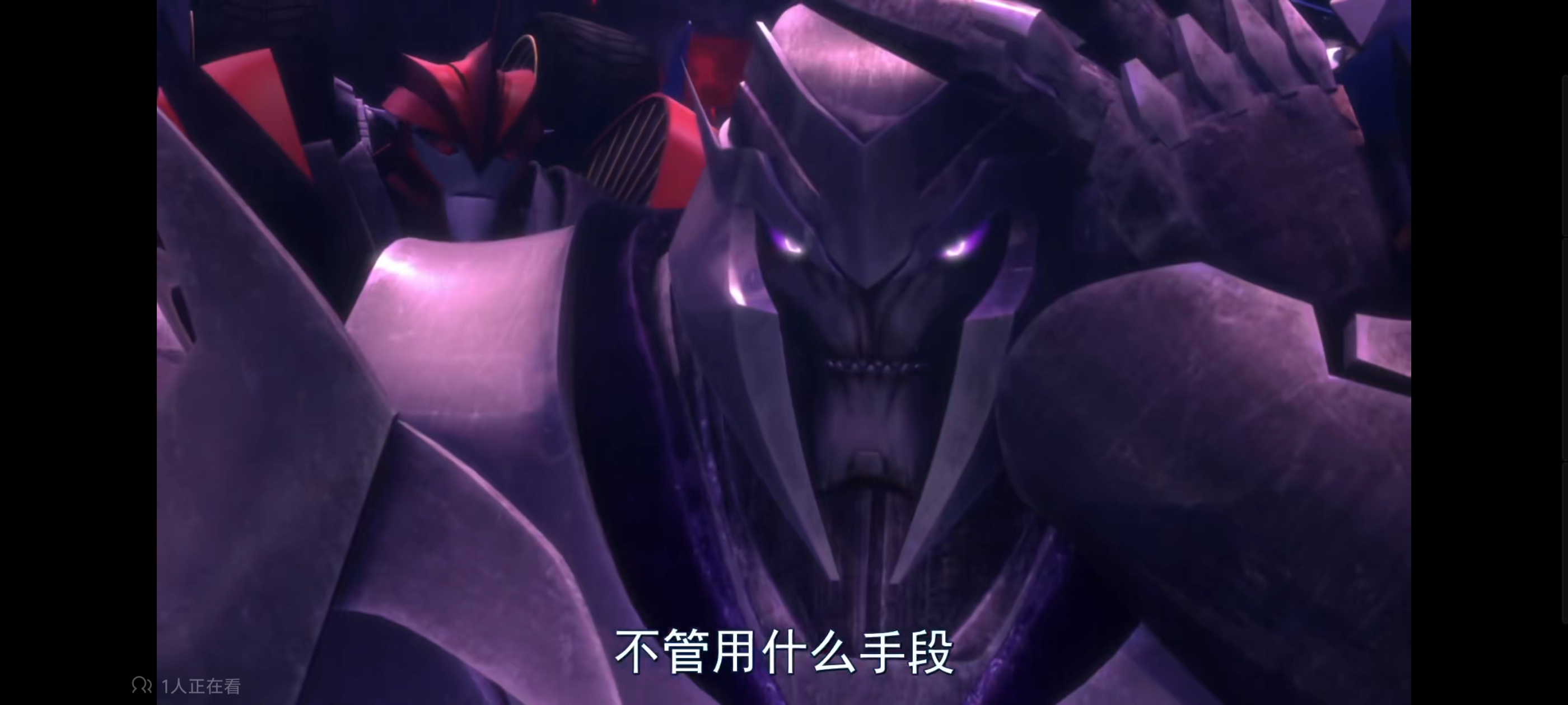 变形金刚,变形金刚领袖之证,动漫,动画,番剧,ACG